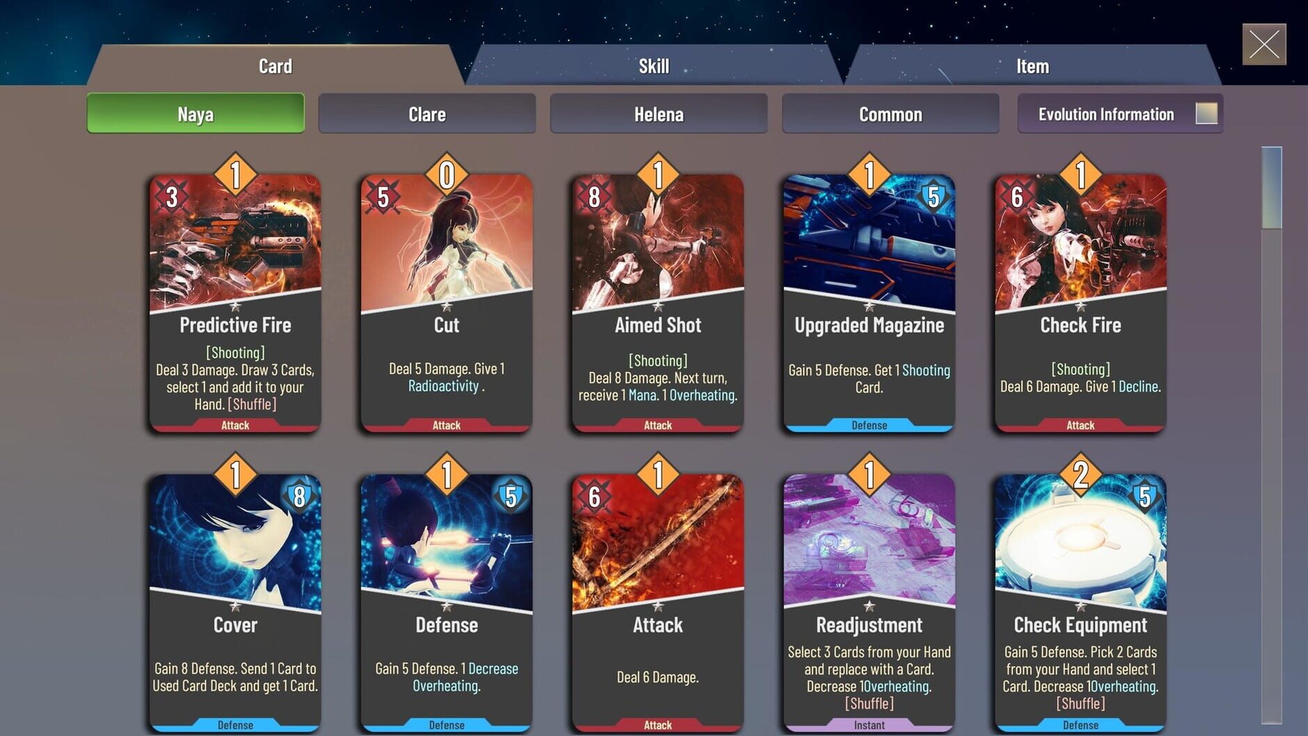 Screenshot for Neoverse