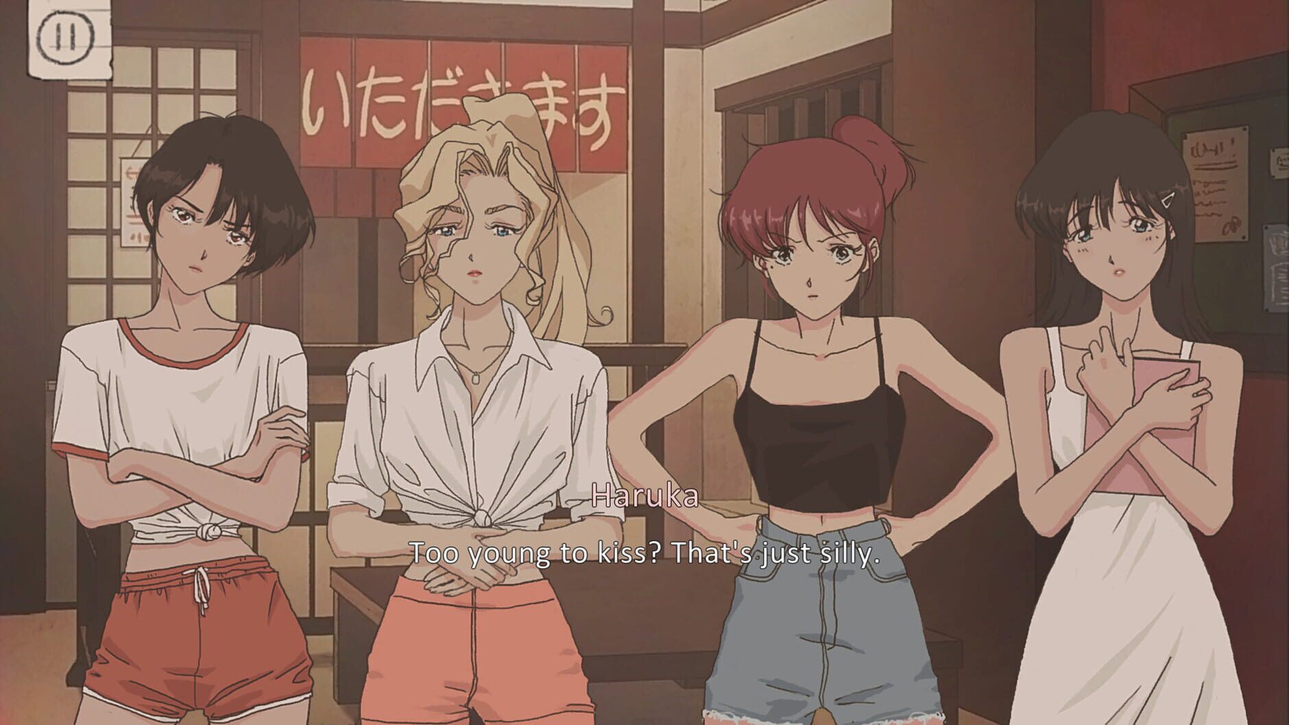 Screenshot for Pantsu Hunter: Back to the 90s