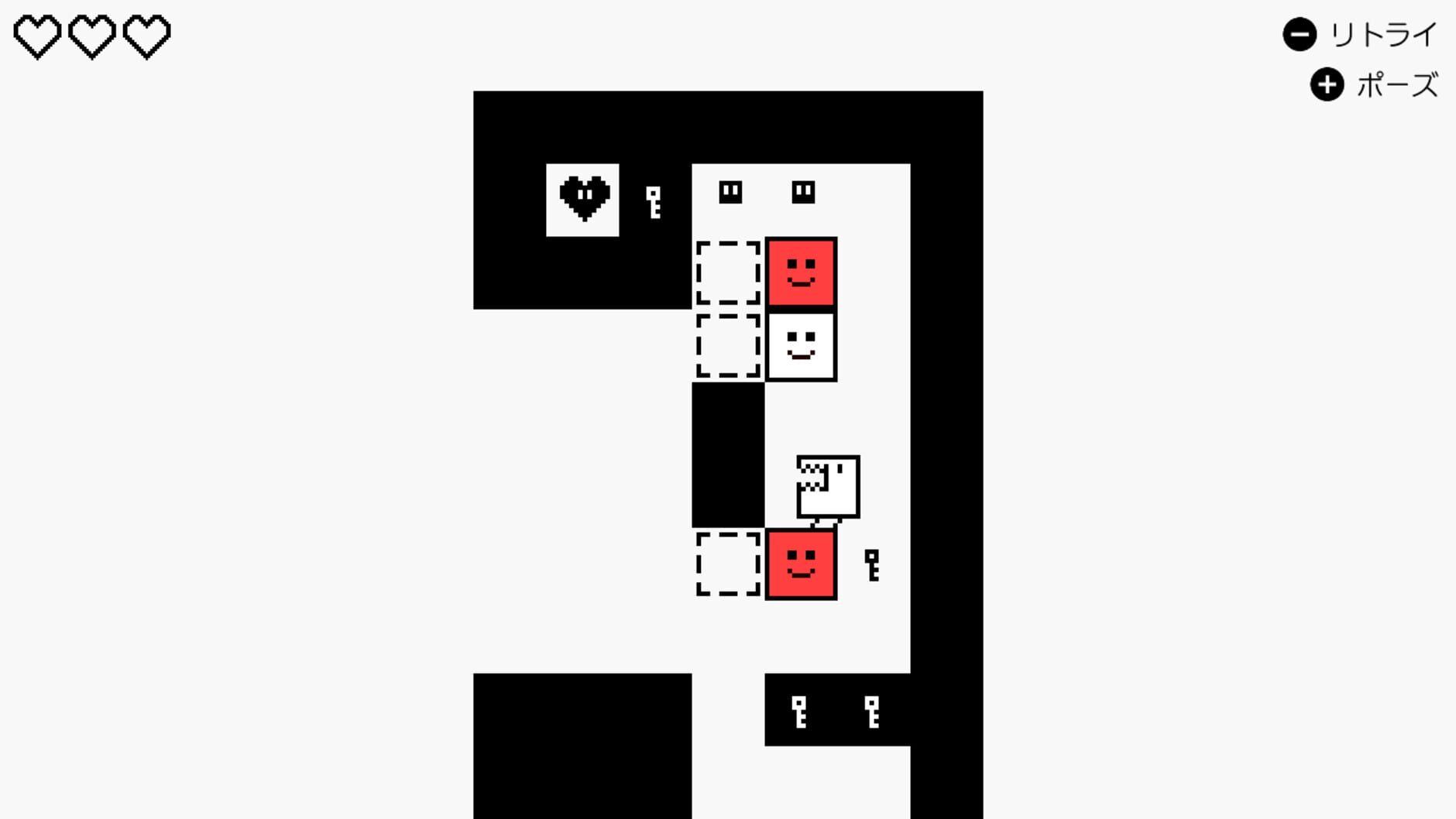 Screenshot for Gabbuchi