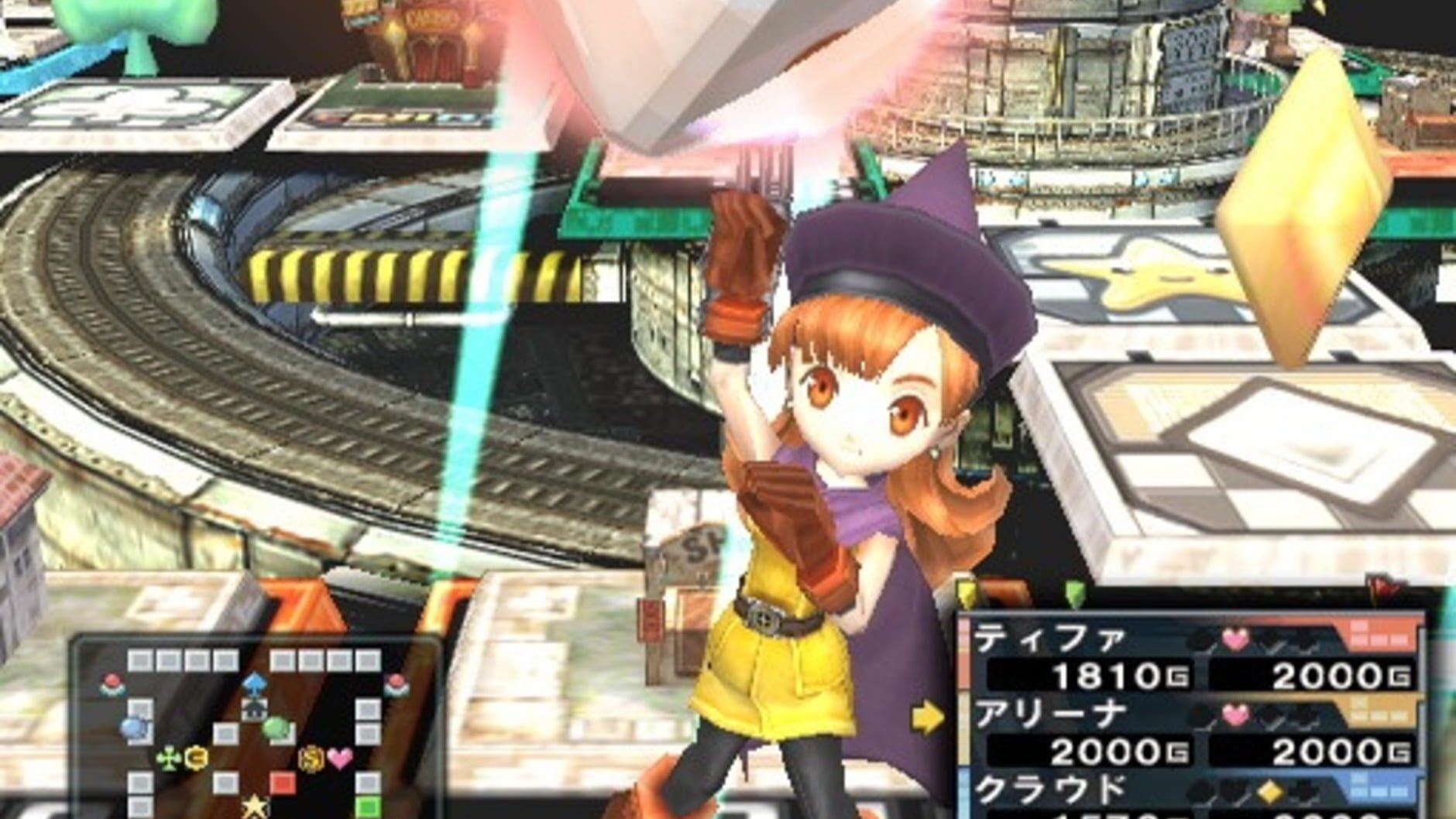 Screenshot for Itadaki Street Special