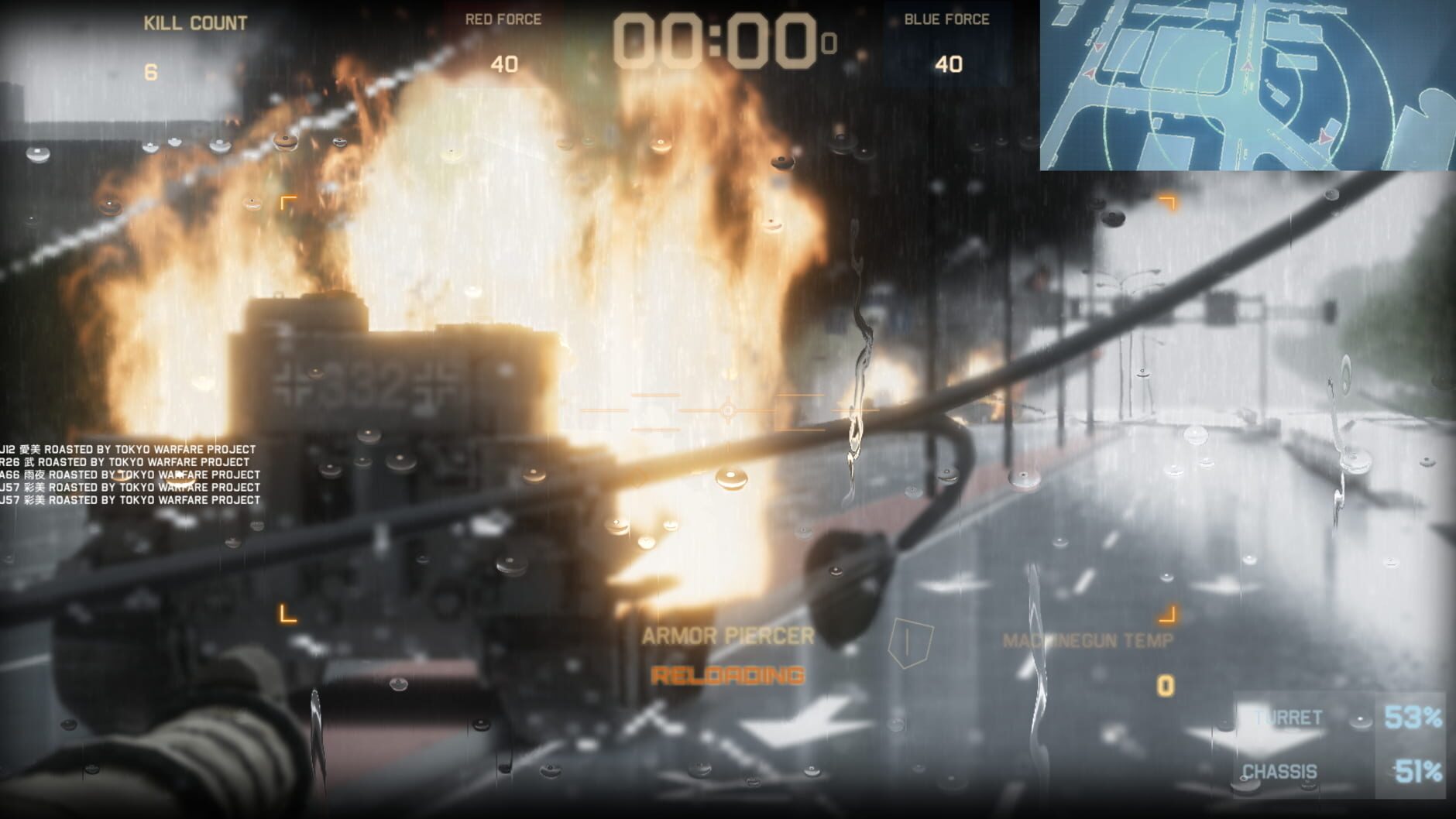 Screenshot for Tokyo Warfare Turbo