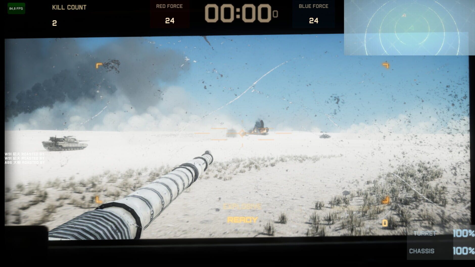 Screenshot for Tokyo Warfare Turbo