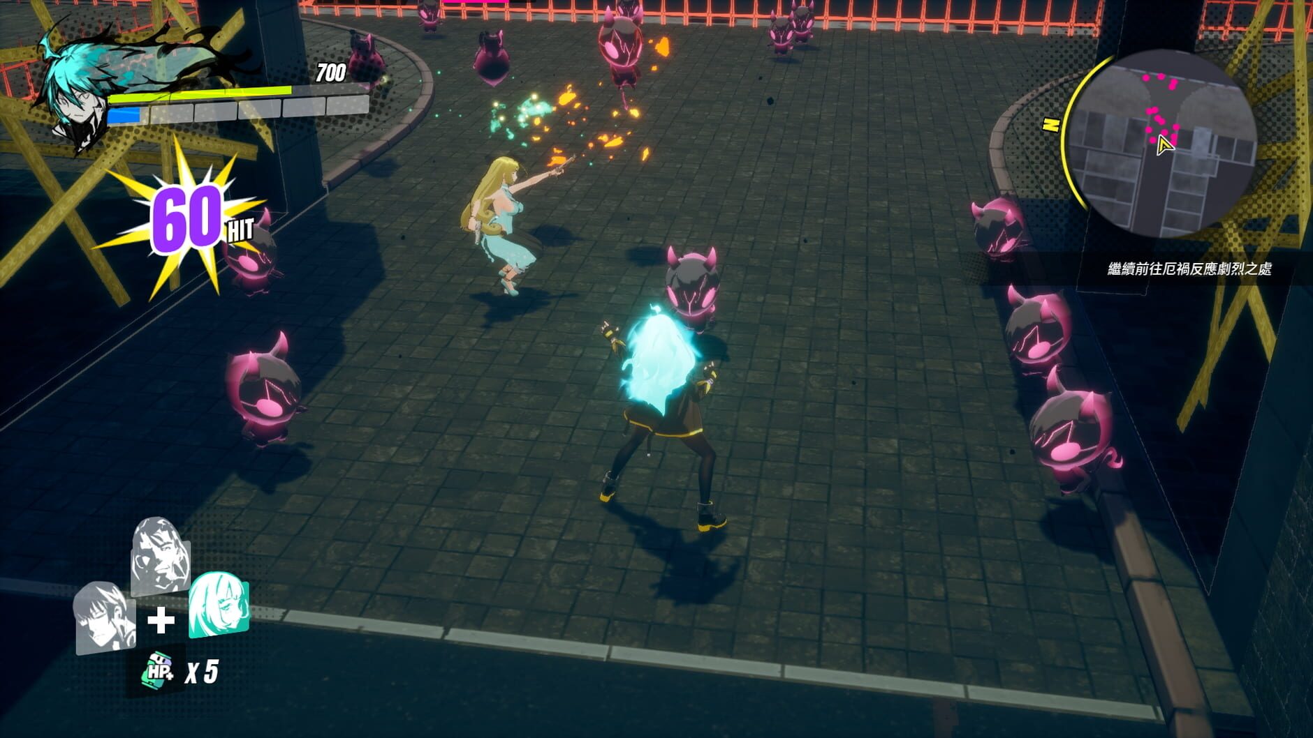 Screenshot for Dusk Diver