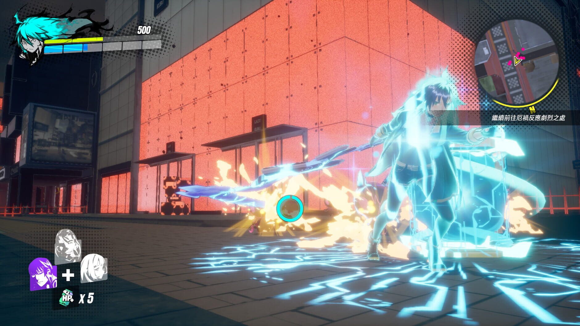 Screenshot for Dusk Diver