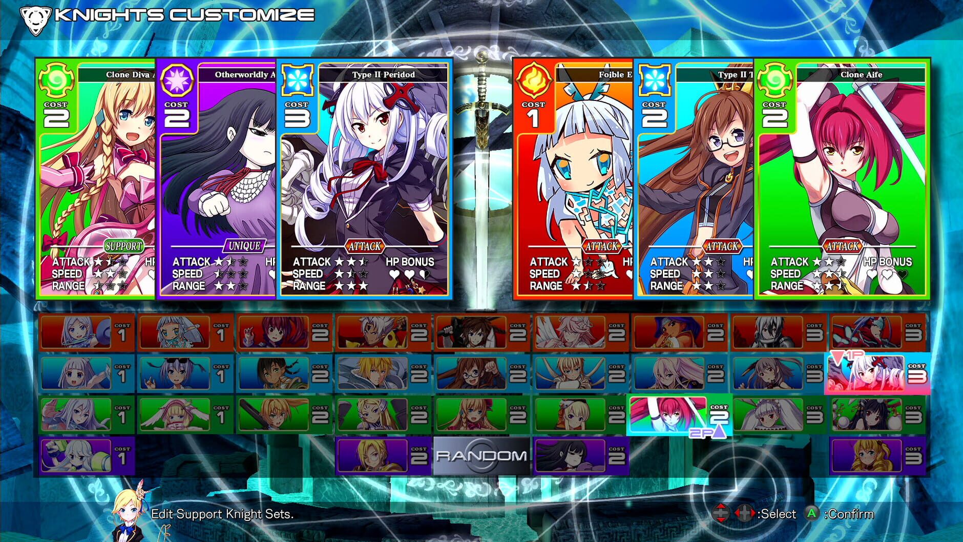 Screenshot for Million Arthur: Arcana Blood