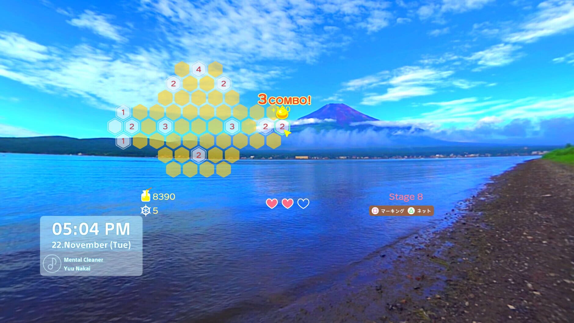 Screenshot for AnywhereVR