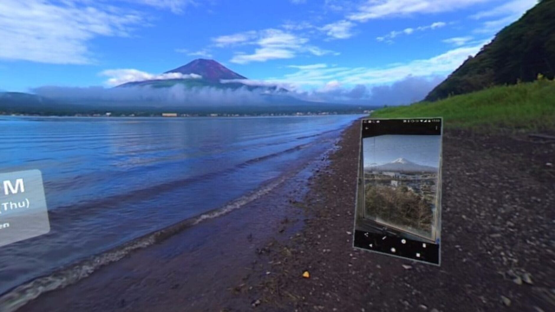 Screenshot for AnywhereVR