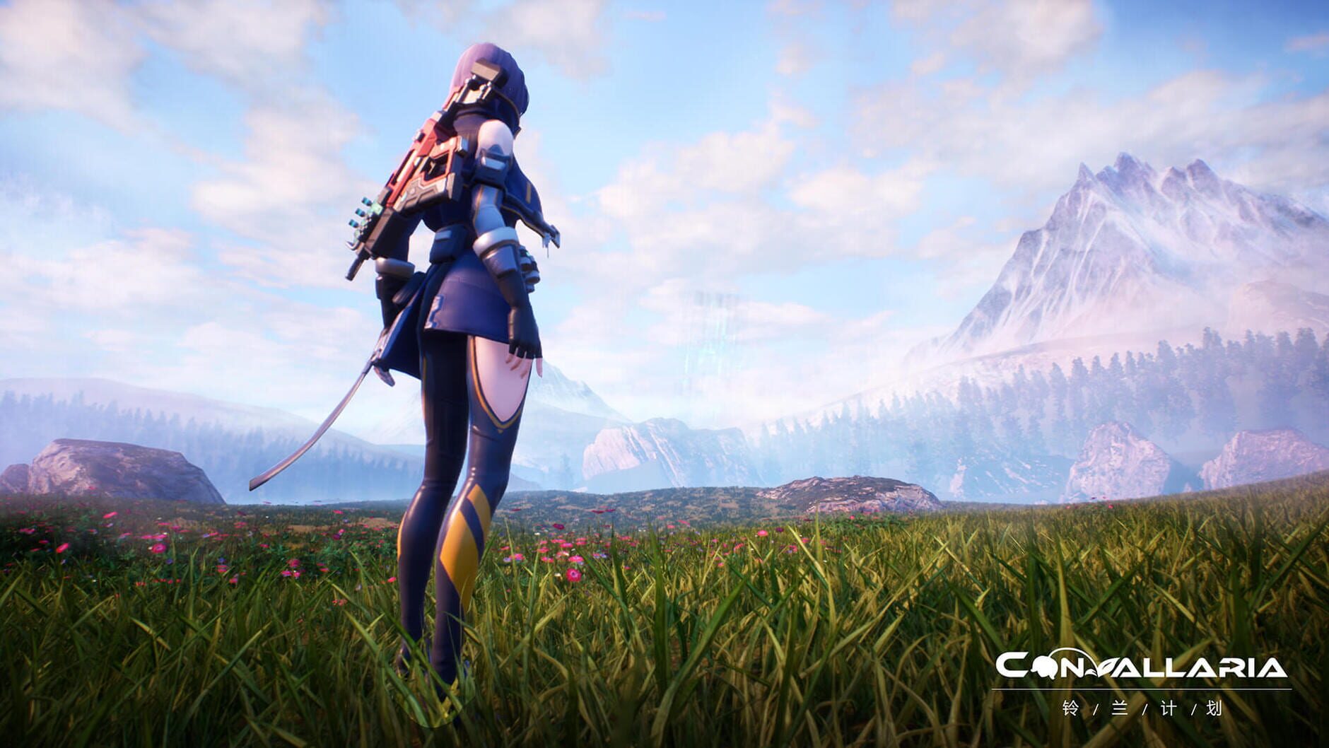 Screenshot for Convallaria