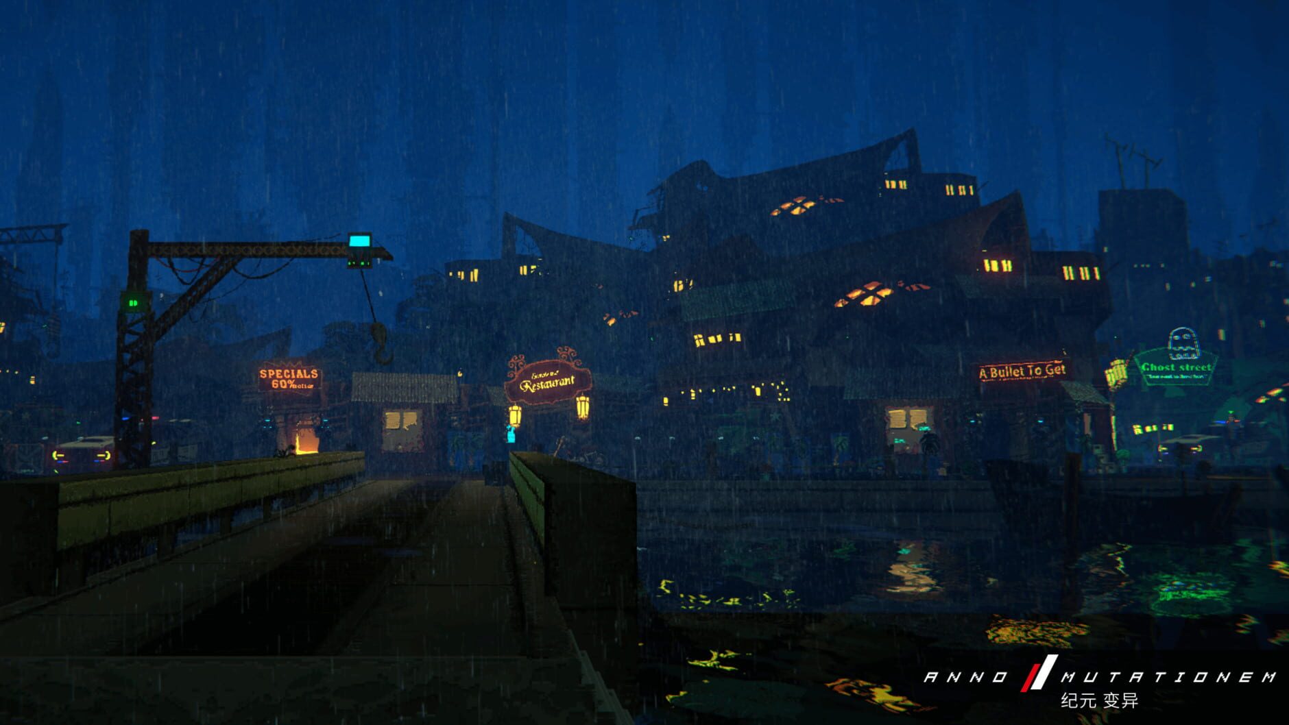 Screenshot for Anno: Mutationem