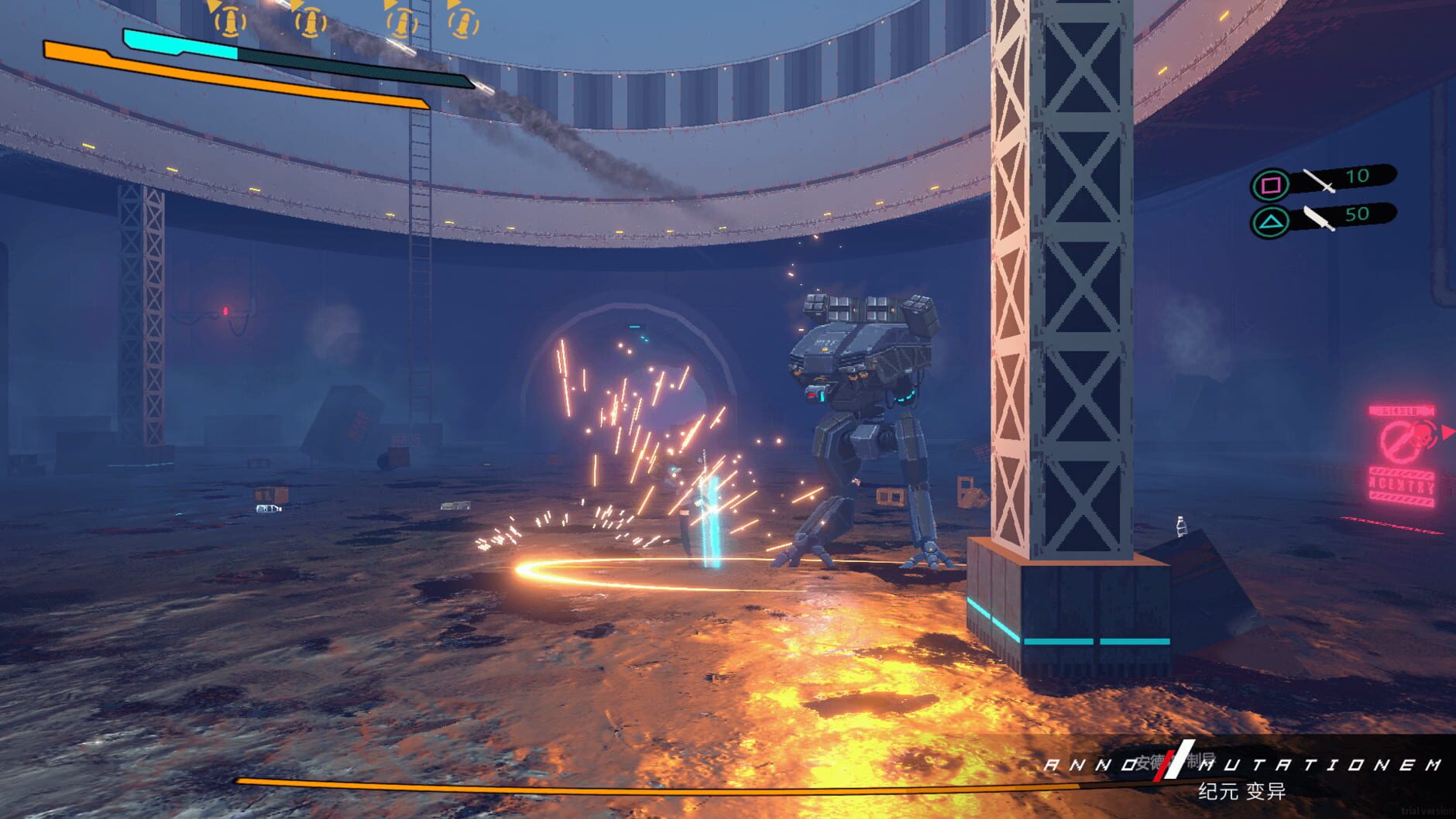 Screenshot for Anno: Mutationem