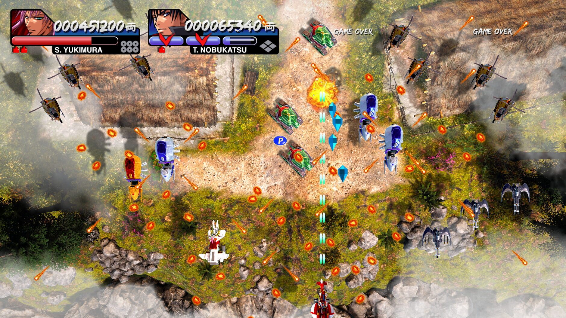 Screenshot for Vasara Collection