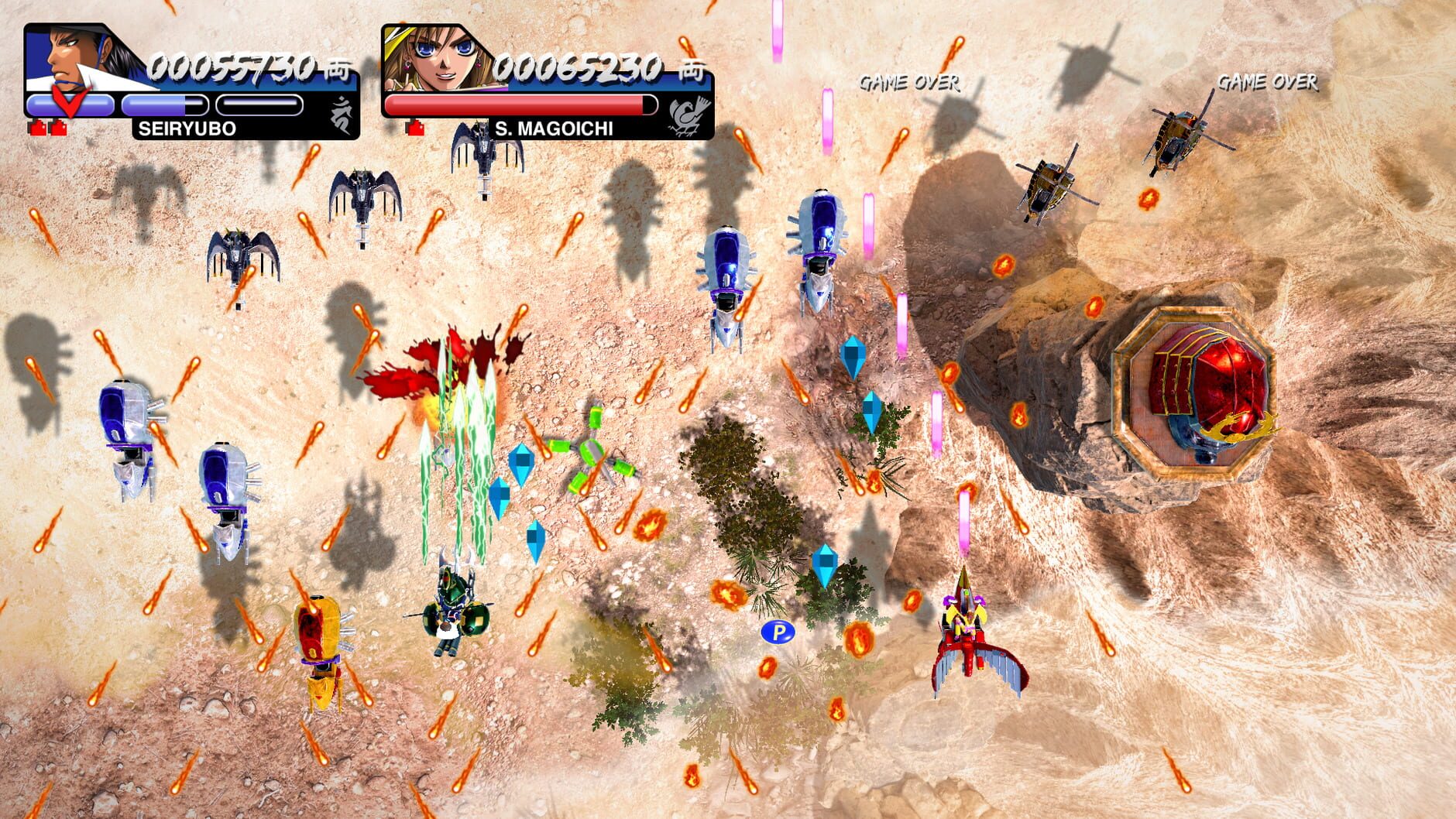 Screenshot for Vasara Collection