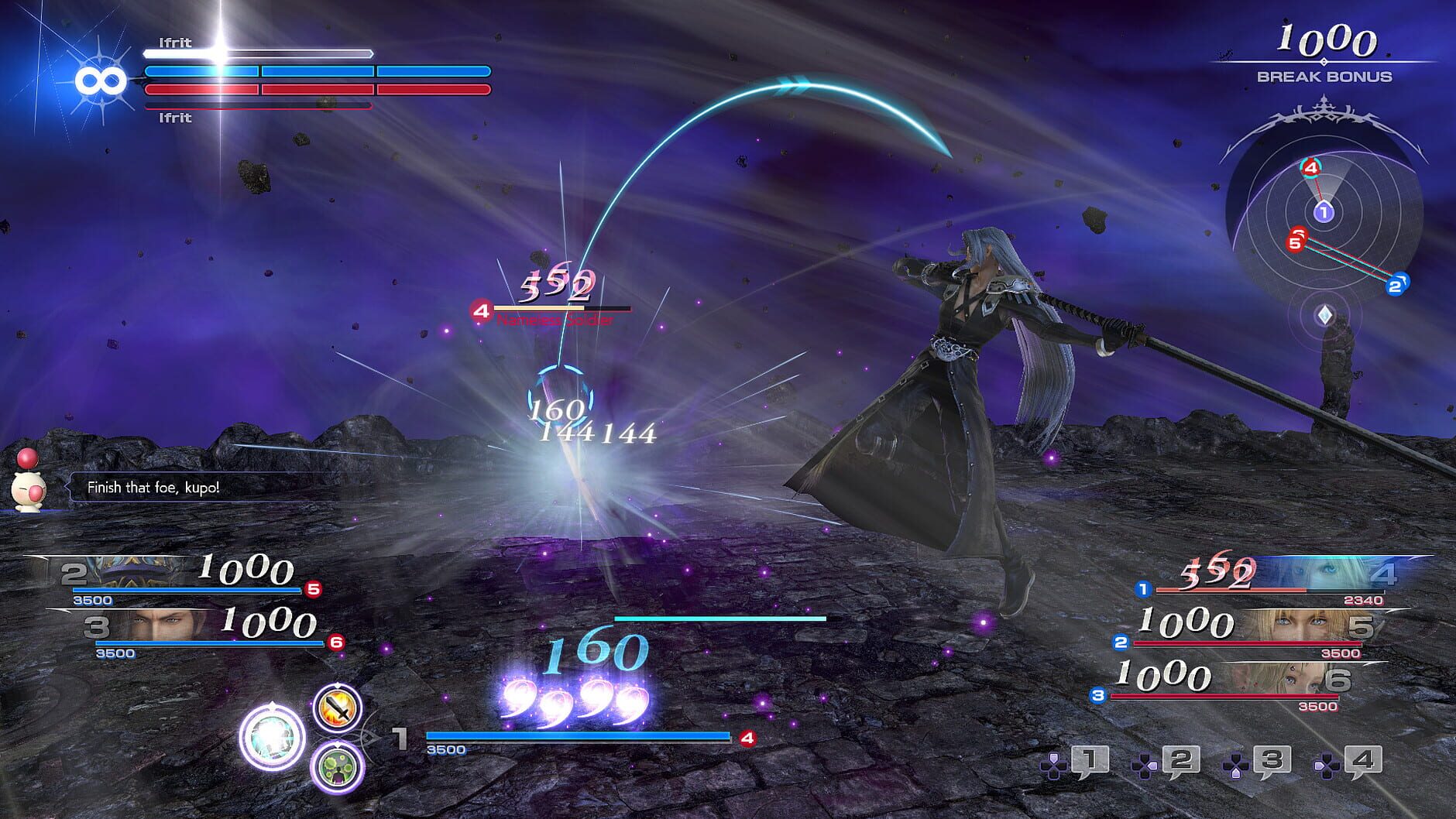 Screenshot for Dissidia Final Fantasy NT: Free Edition