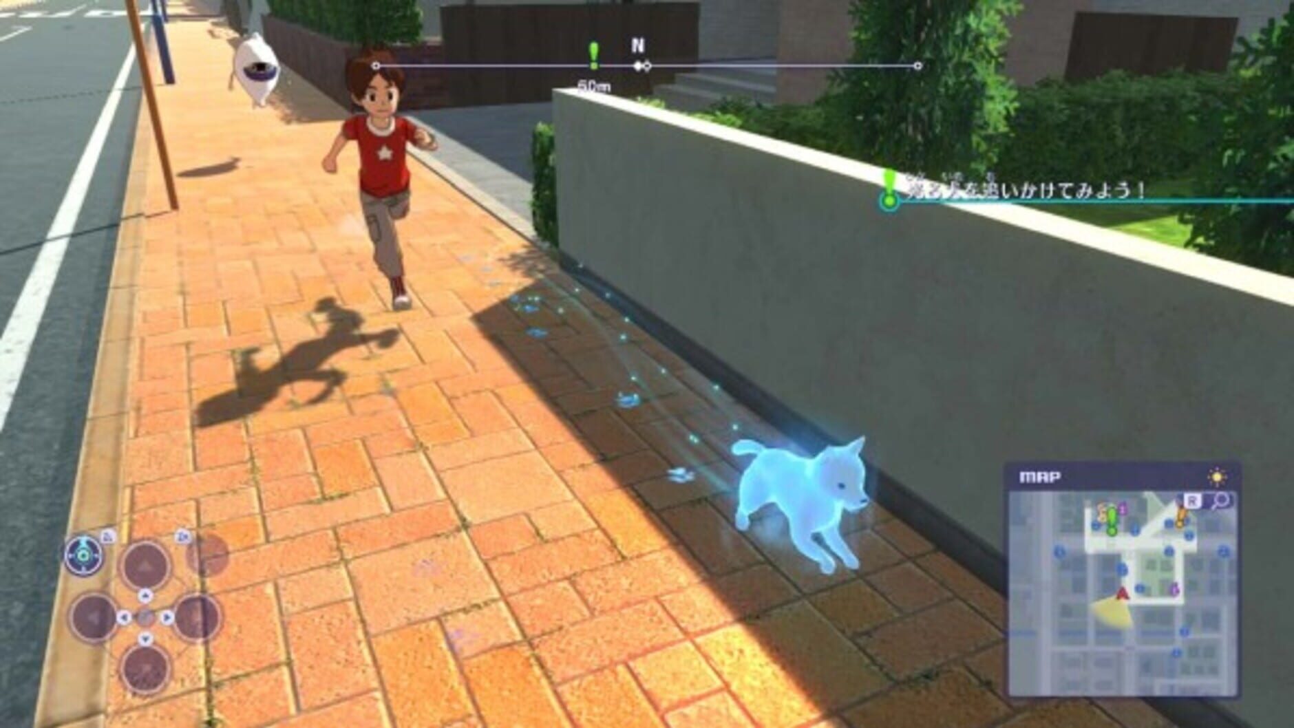 Screenshot for Yo-kai Watch 4