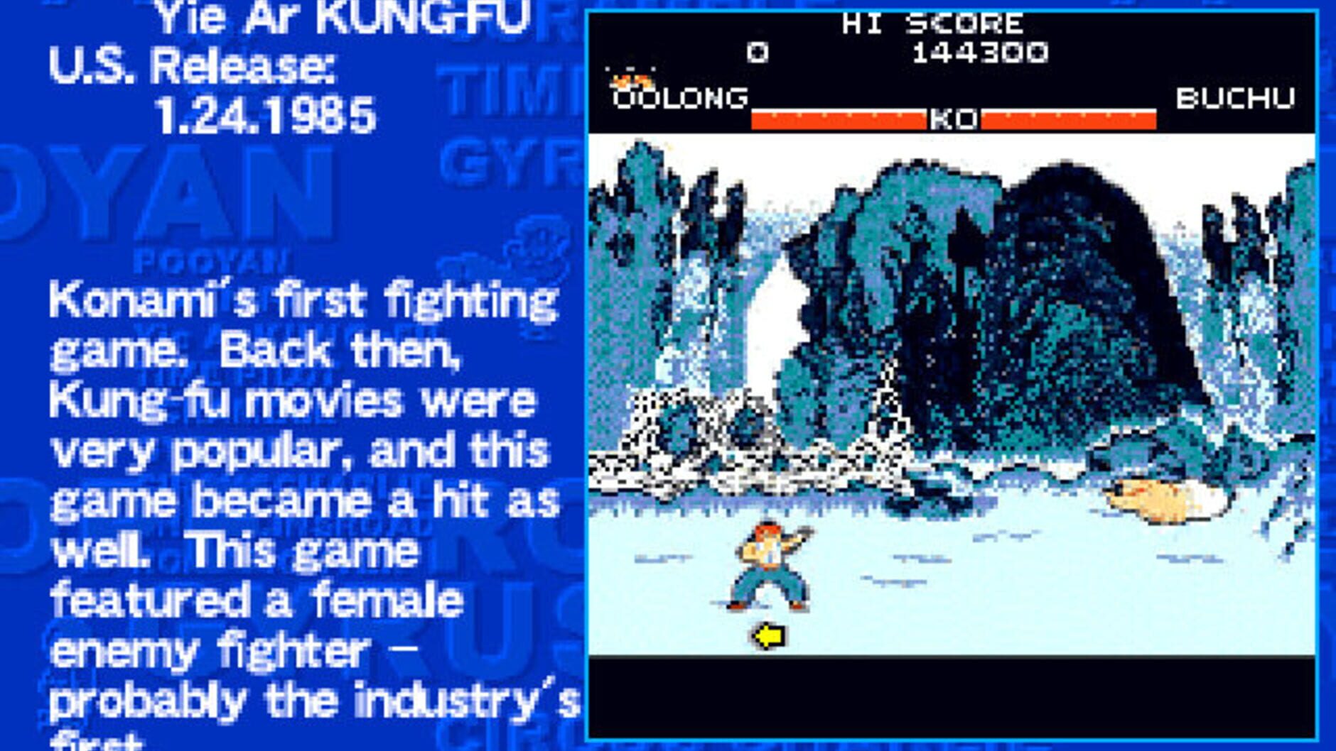 Screenshot for Konami Arcade Classics