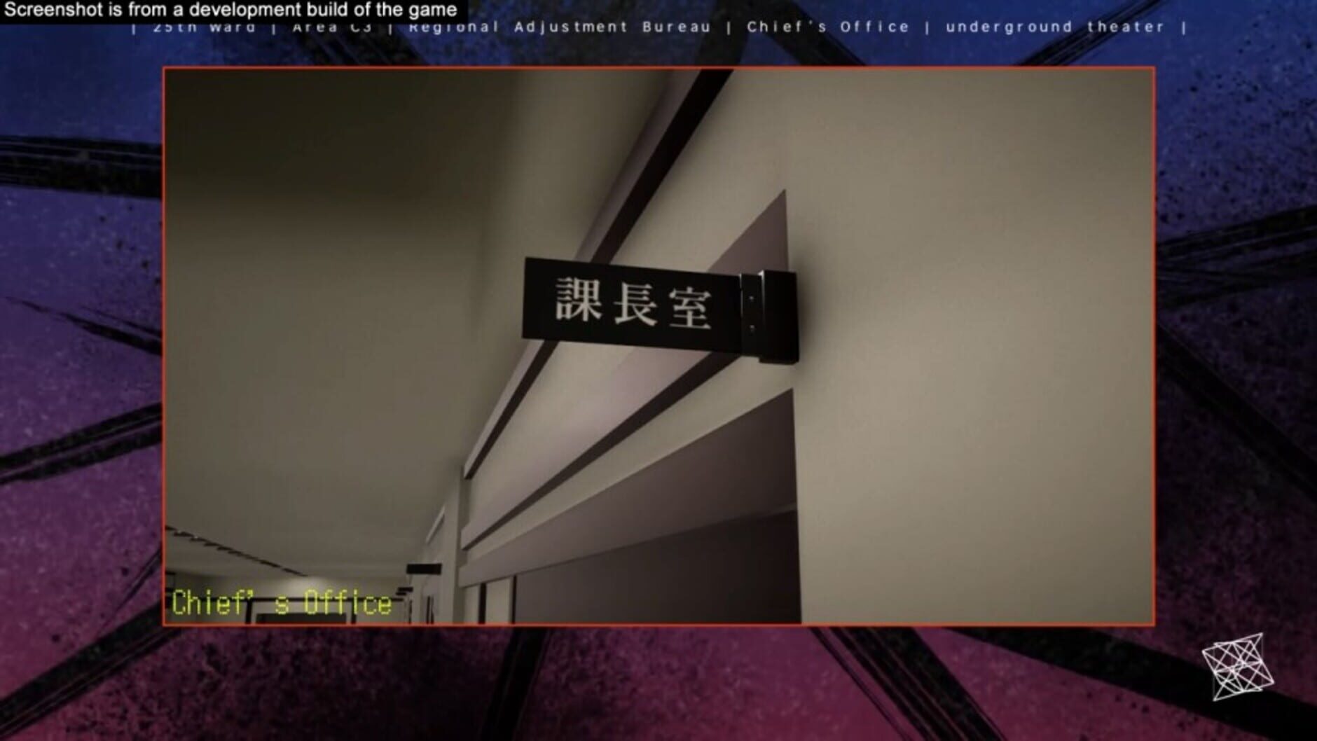 Screenshot for The 25th Ward: The Silver Case