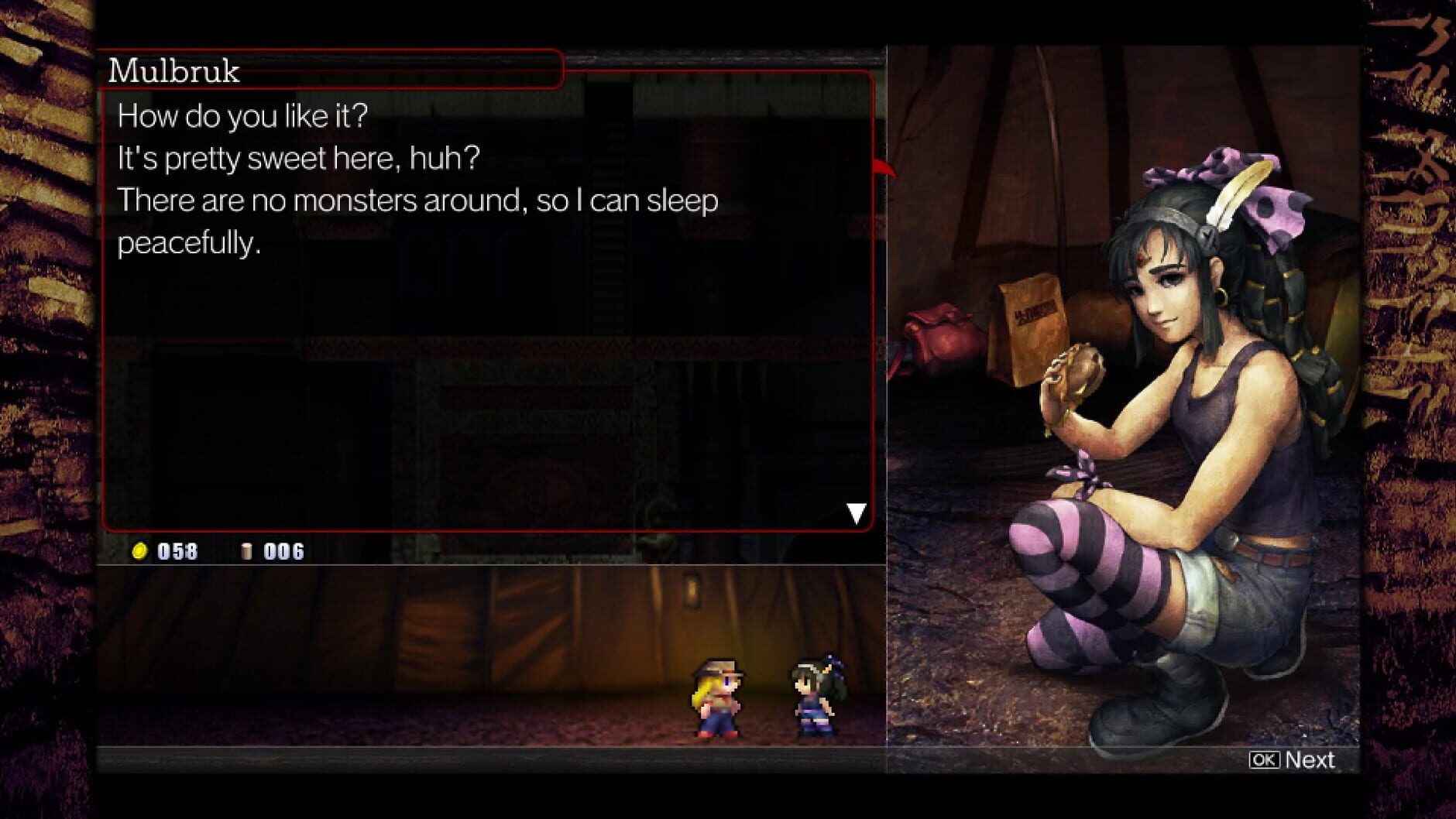 Screenshot for La-Mulana 2