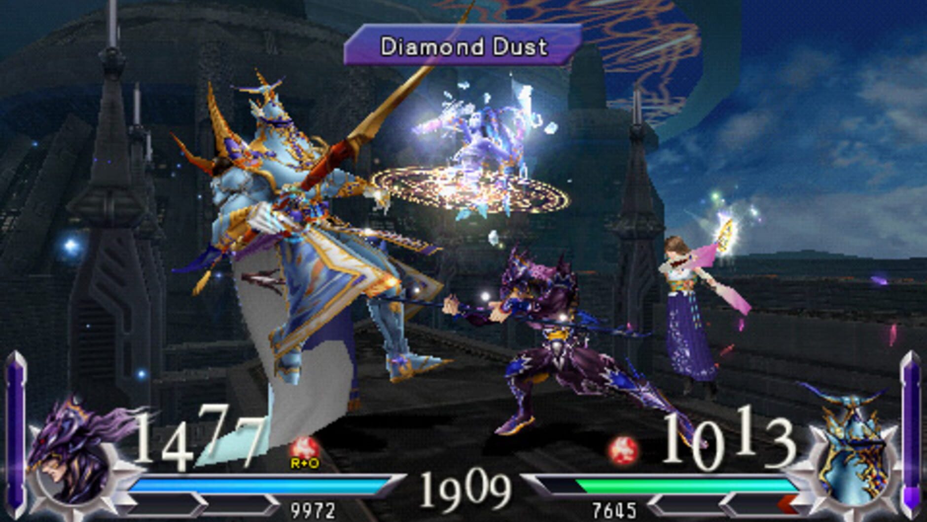 Screenshot for Dissidia 012 Final Fantasy