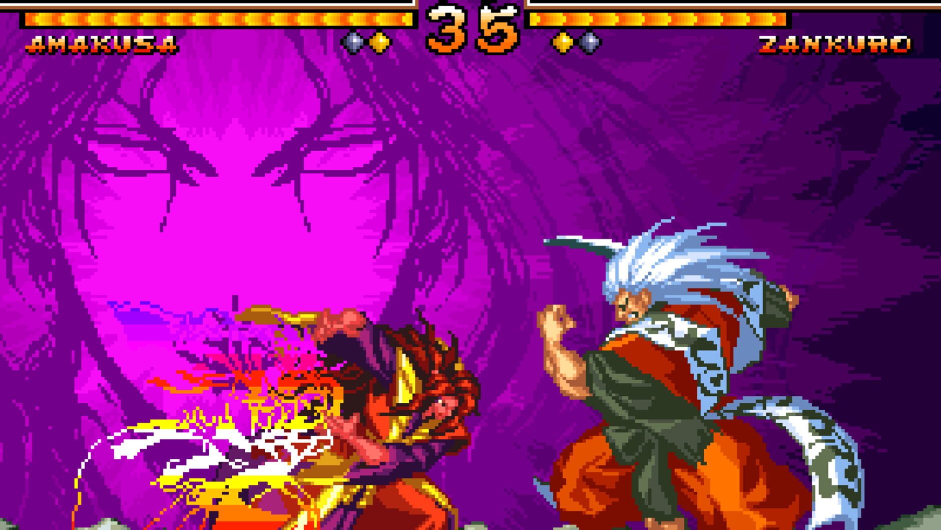 Screenshot for ACA Neo Geo: Samurai Shodown V Special