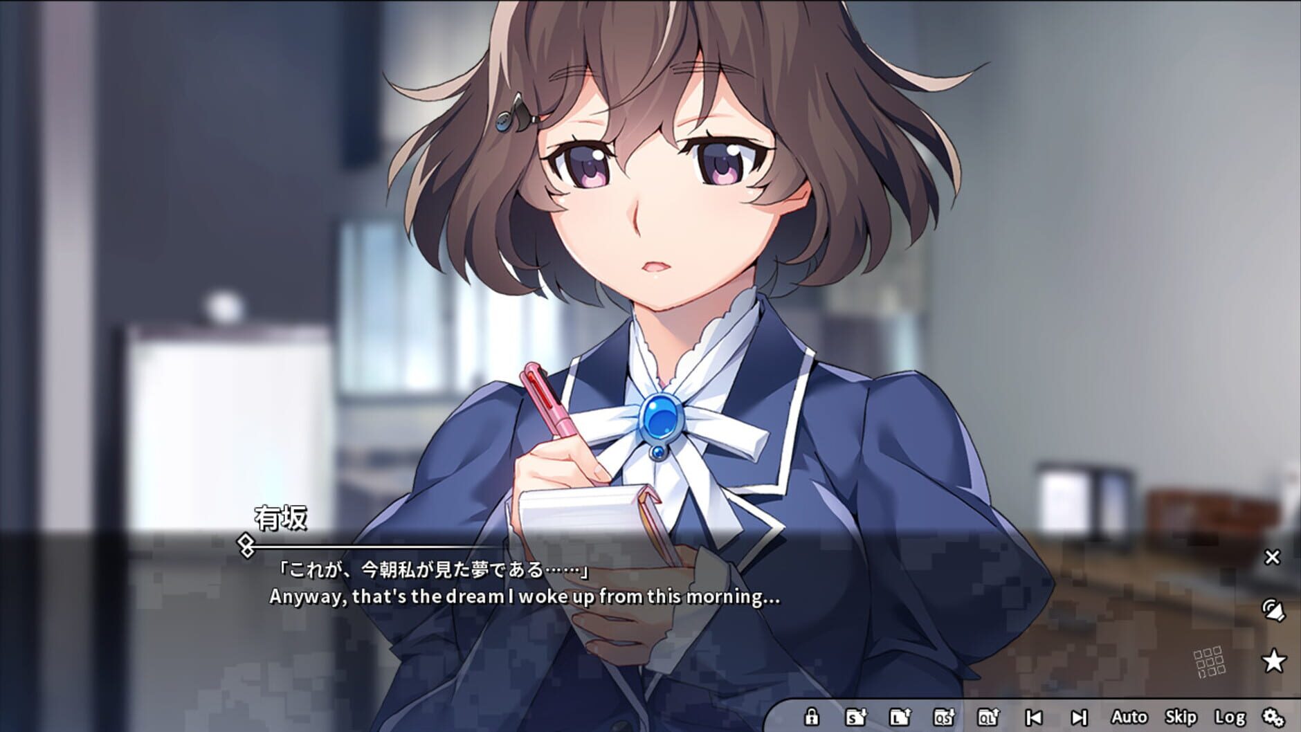 Screenshot for Grisaia Phantom Trigger Vol.5.5