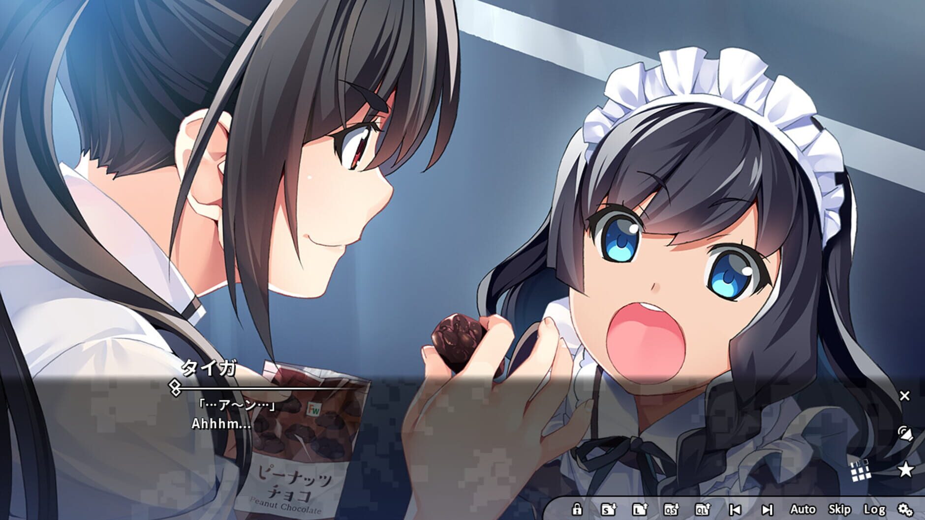 Screenshot for Grisaia Phantom Trigger Vol.5.5