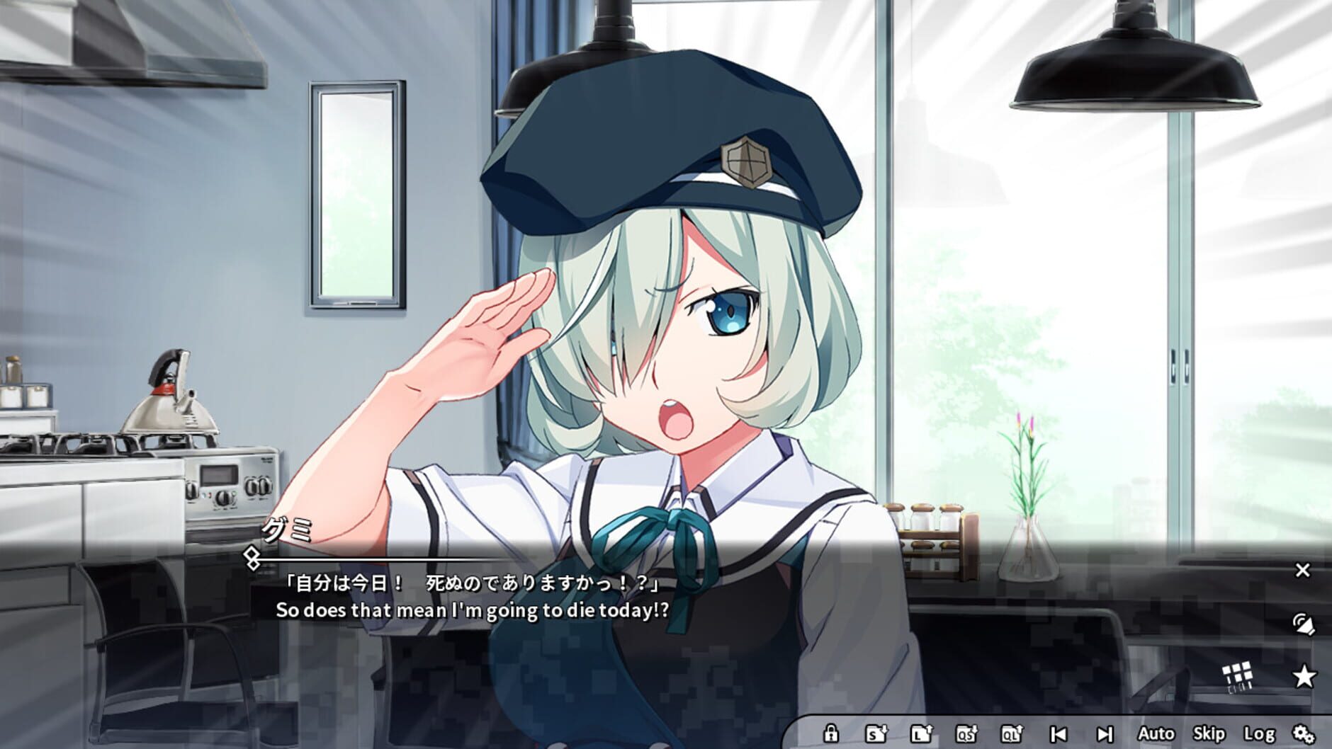 Screenshot for Grisaia Phantom Trigger Vol.5.5