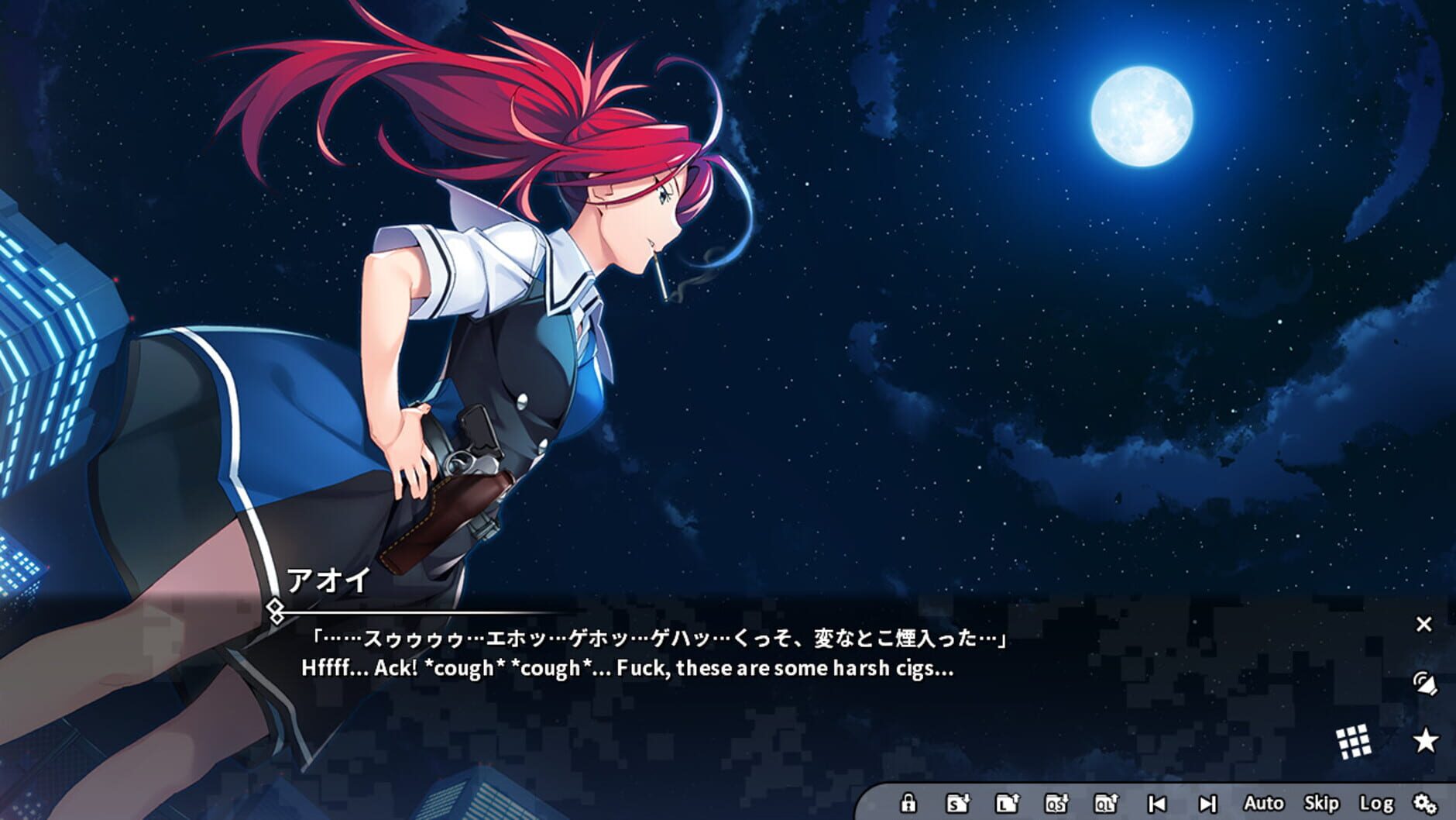 Screenshot for Grisaia Phantom Trigger Vol.6