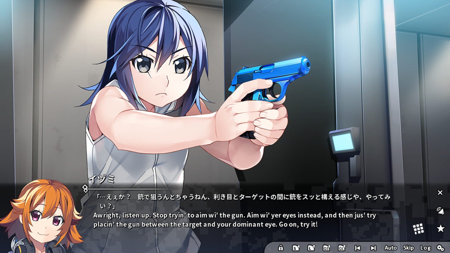 Screenshot for Grisaia Phantom Trigger Vol.6