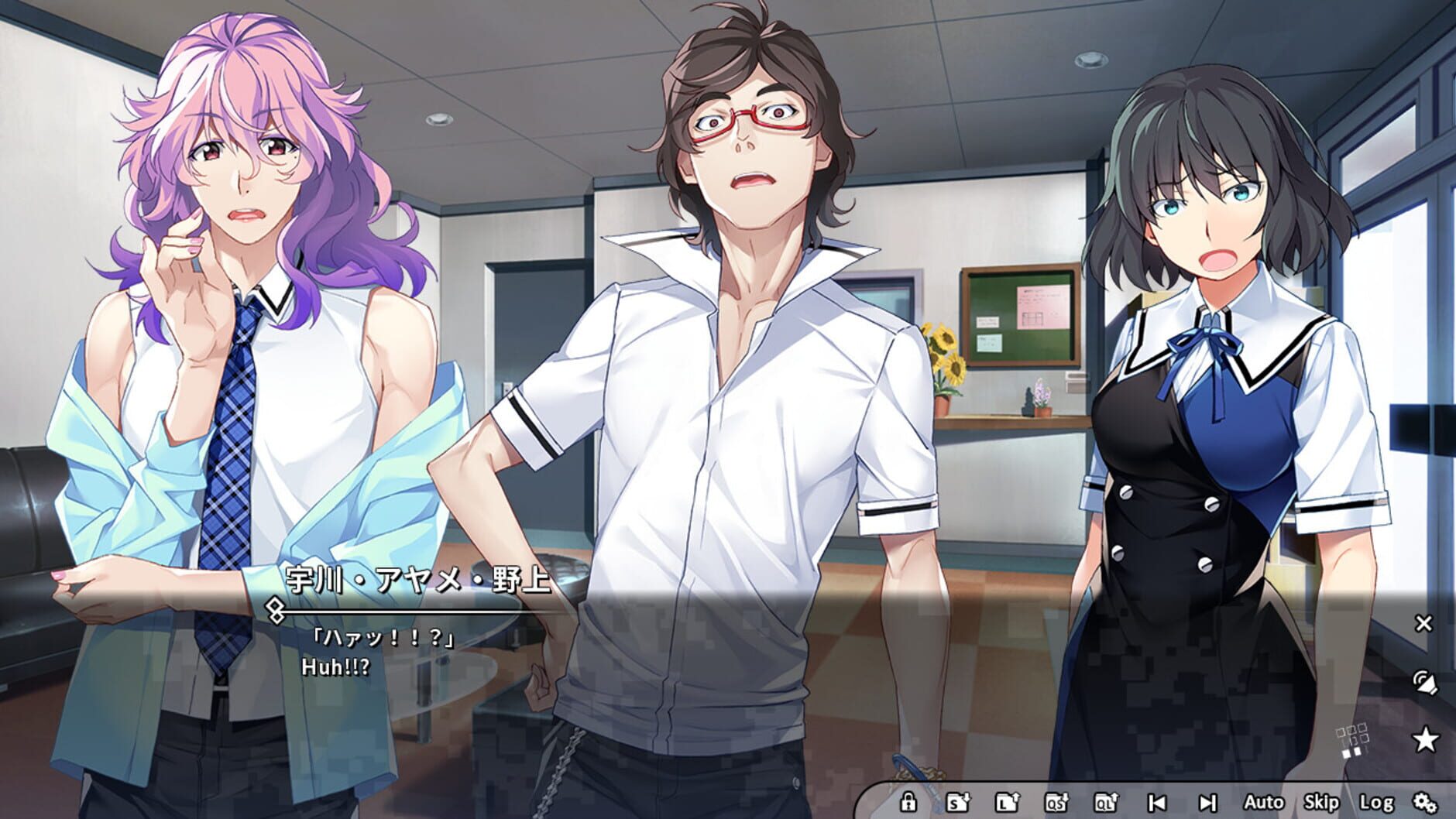 Screenshot for Grisaia Phantom Trigger Vol.6
