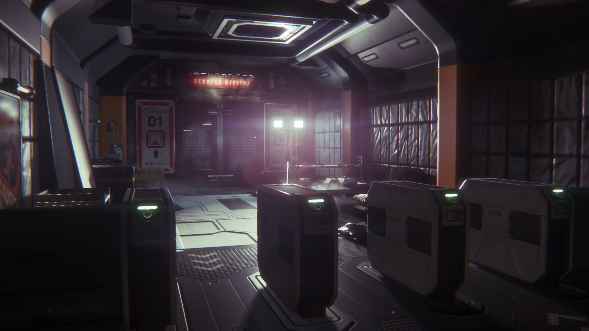 Screenshot for Alien: Isolation - The Trigger