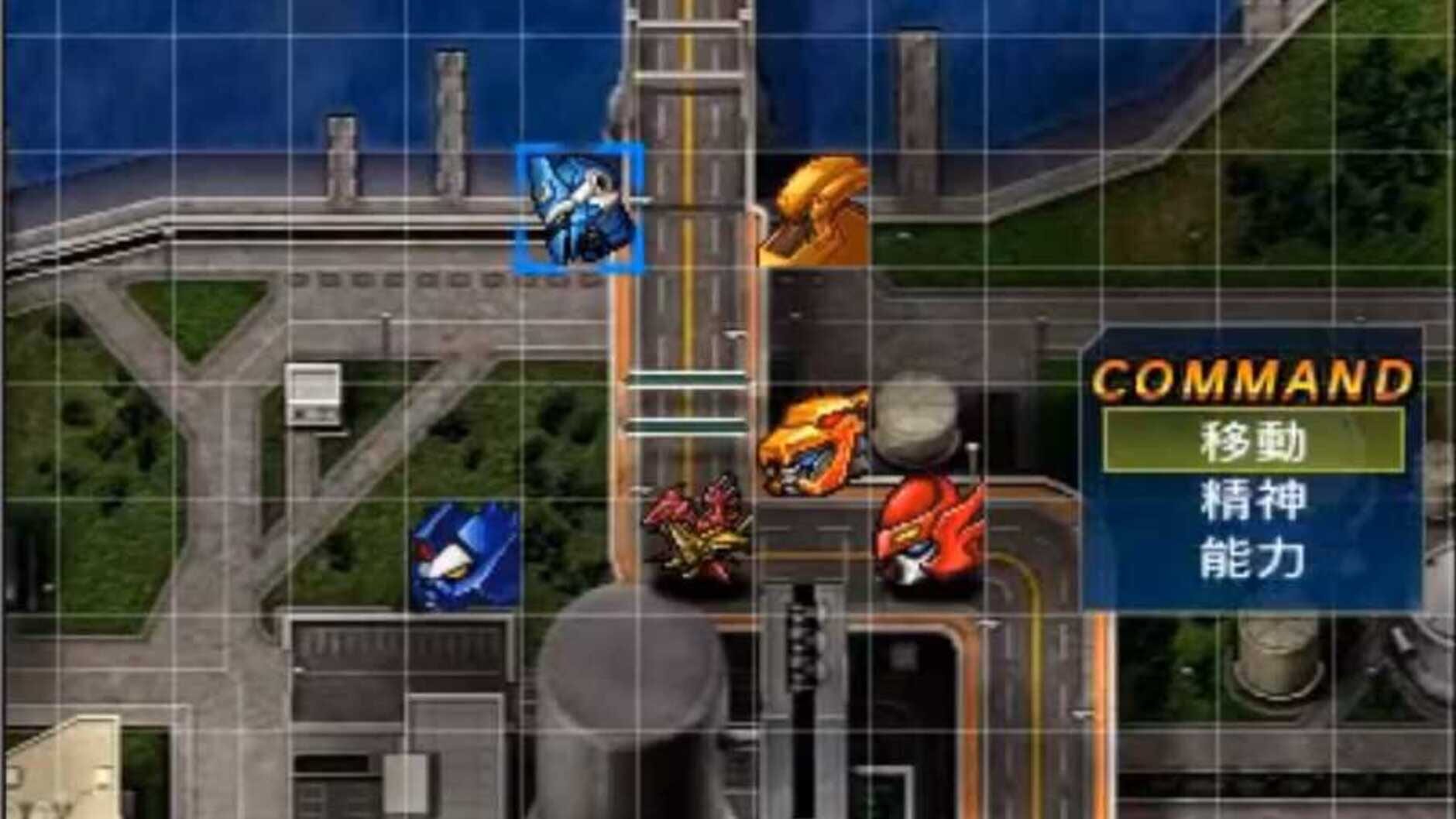 Screenshot for Super Robot Taisen UX
