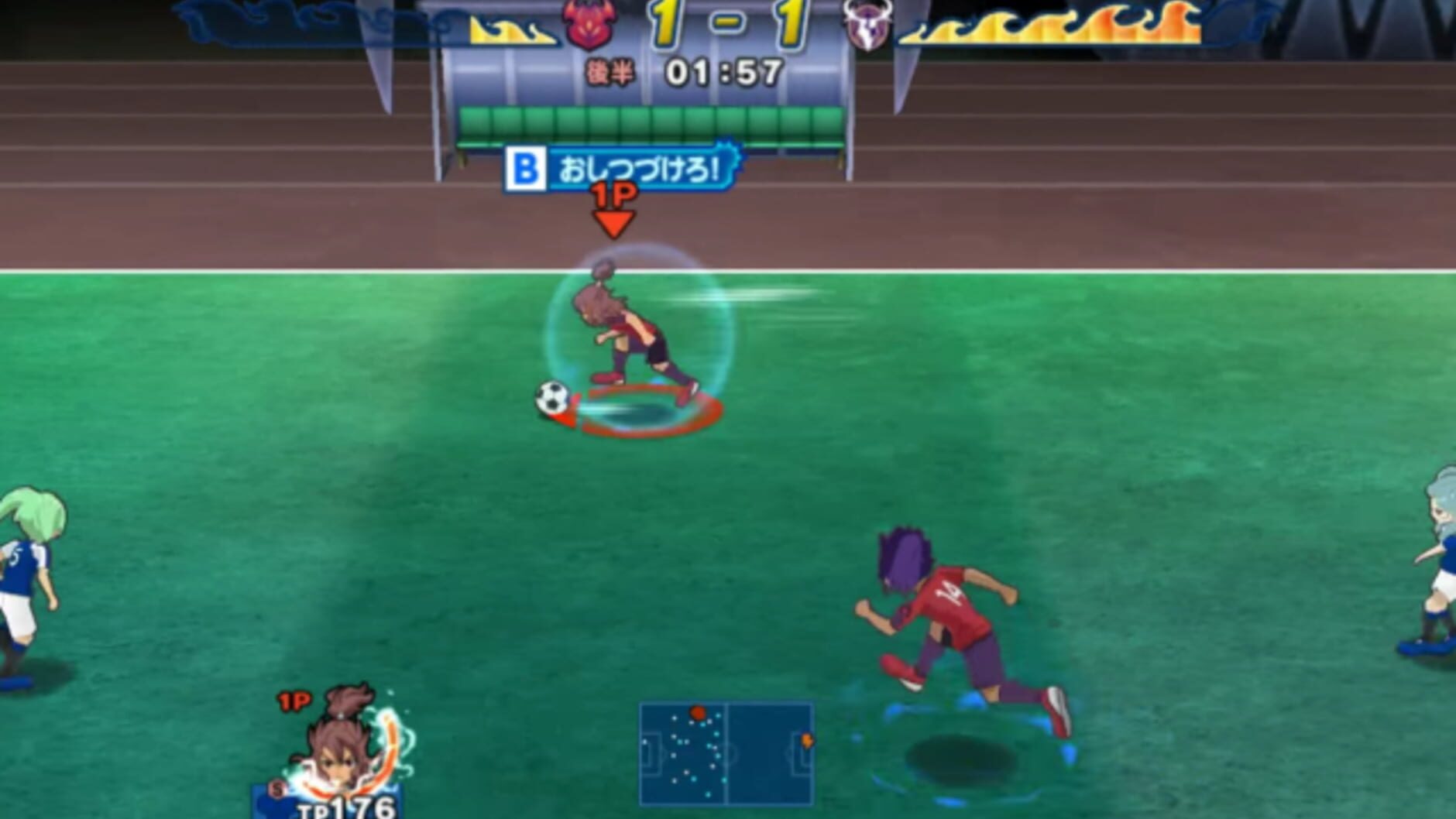 Screenshot for Inazuma Eleven GO Strikers 2013