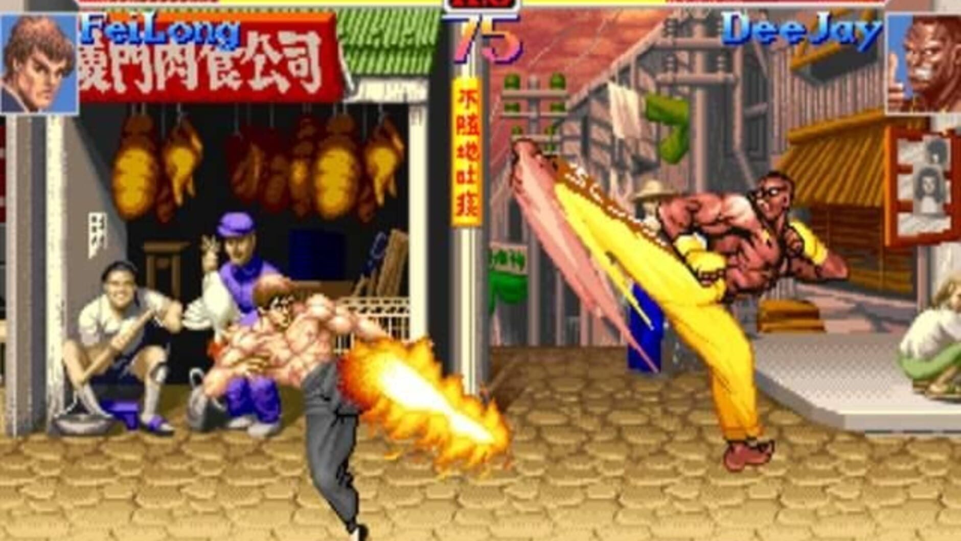 Screenshot for Street Fighter Anniversary Collection