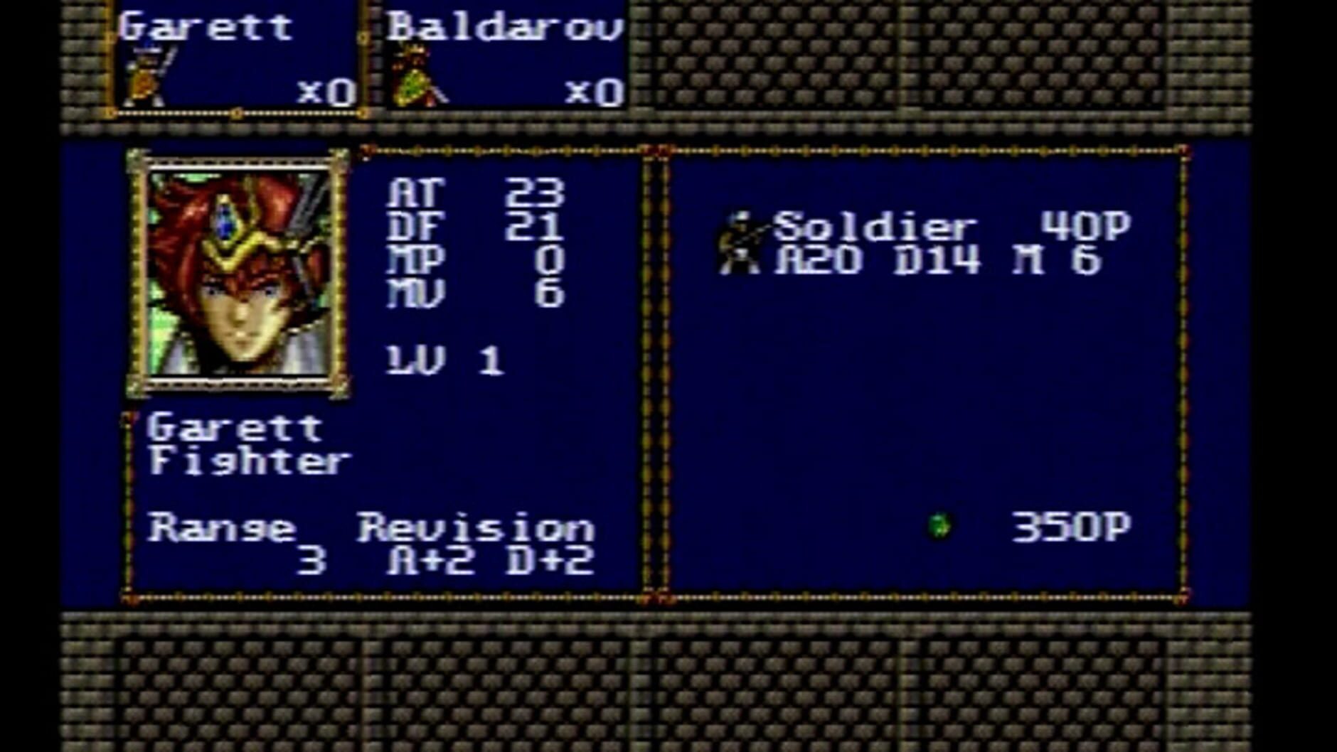 Screenshot for Warsong