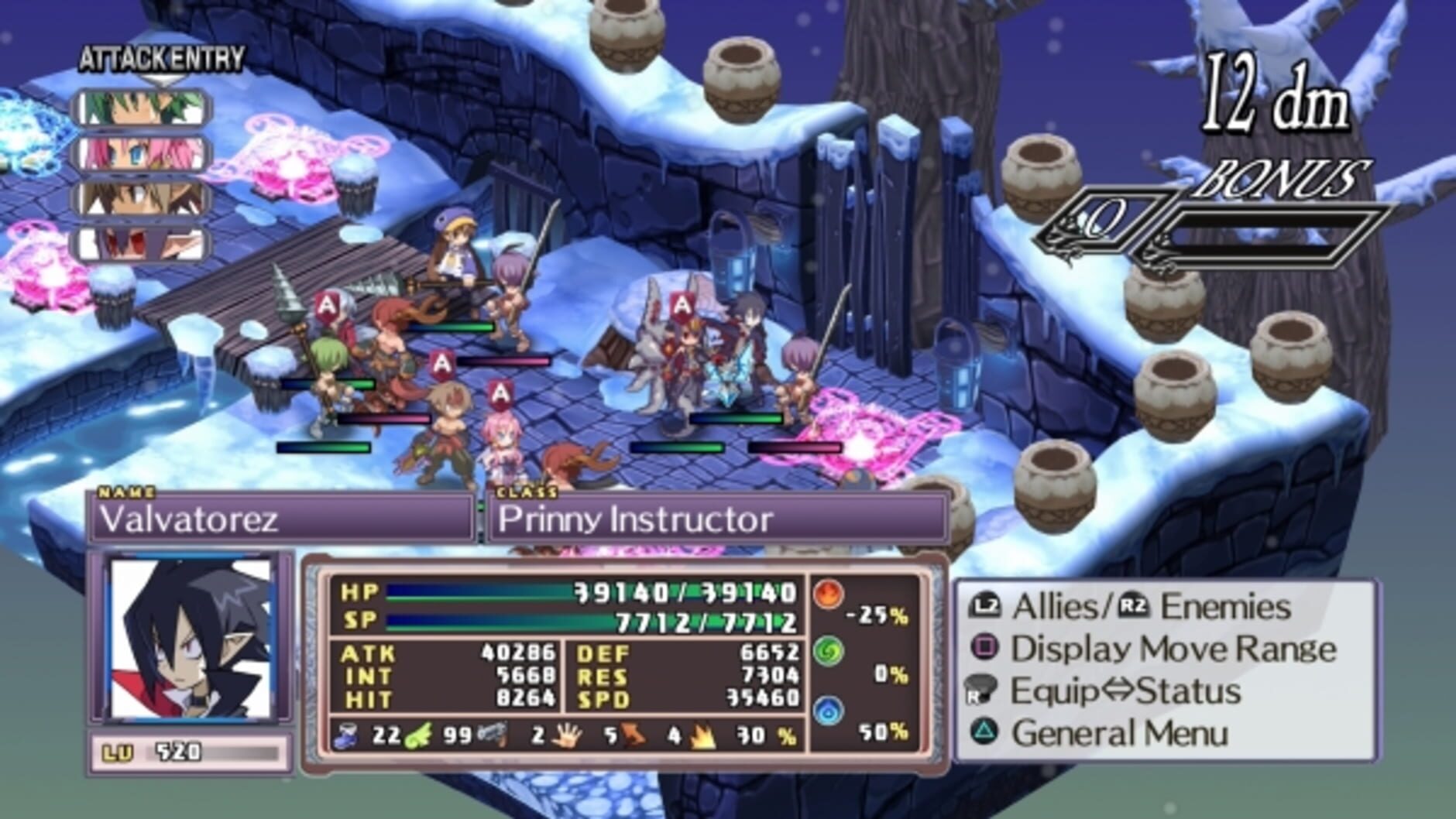 Screenshot for Disgaea 4 Complete+