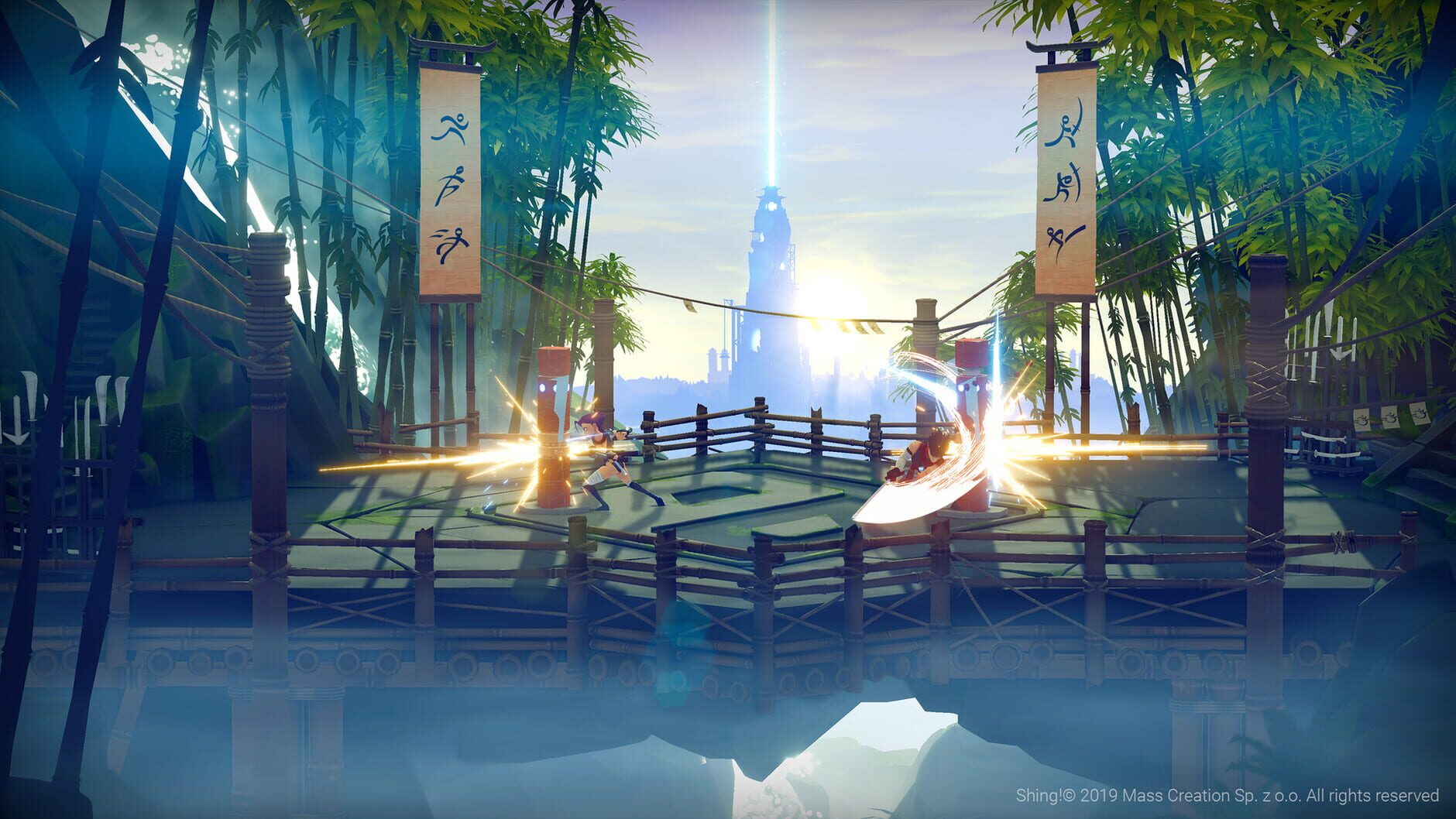 Screenshot for Shing!