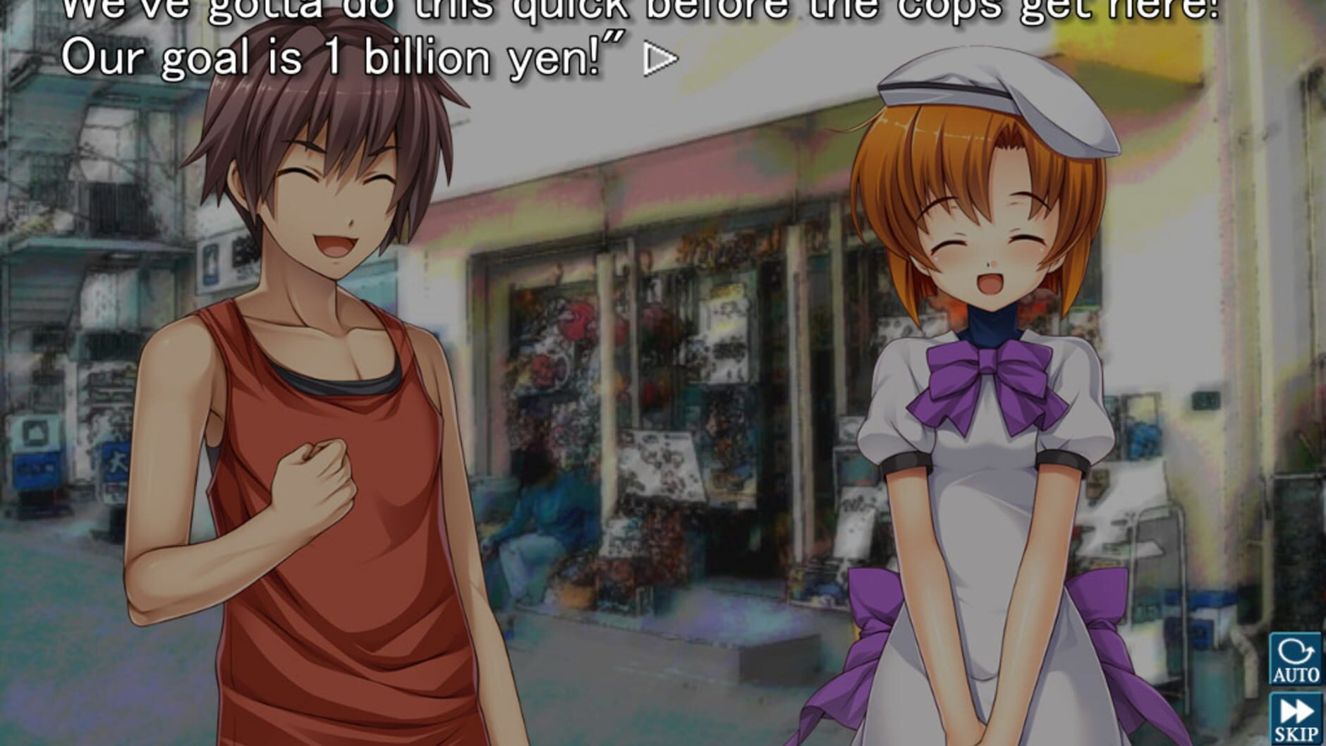 Screenshot for Higurashi: When They Cry Hou - Ch.7 Minagoroshi