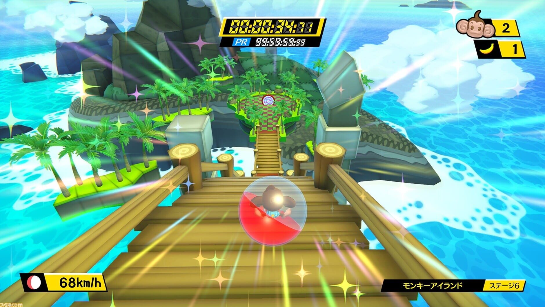 Screenshot for Super Monkey Ball: Banana Blitz HD
