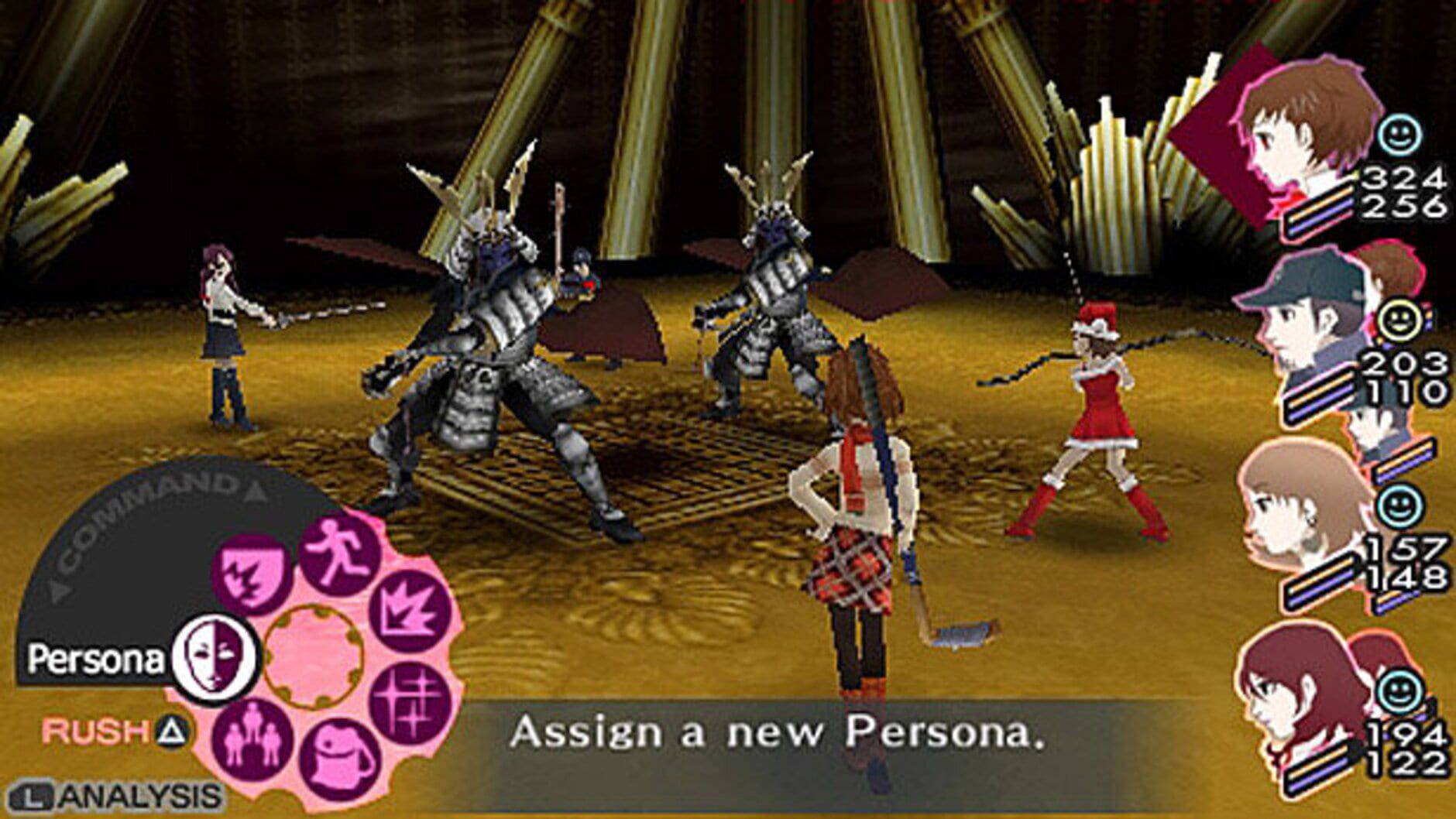 Screenshot for Persona 3 Portable