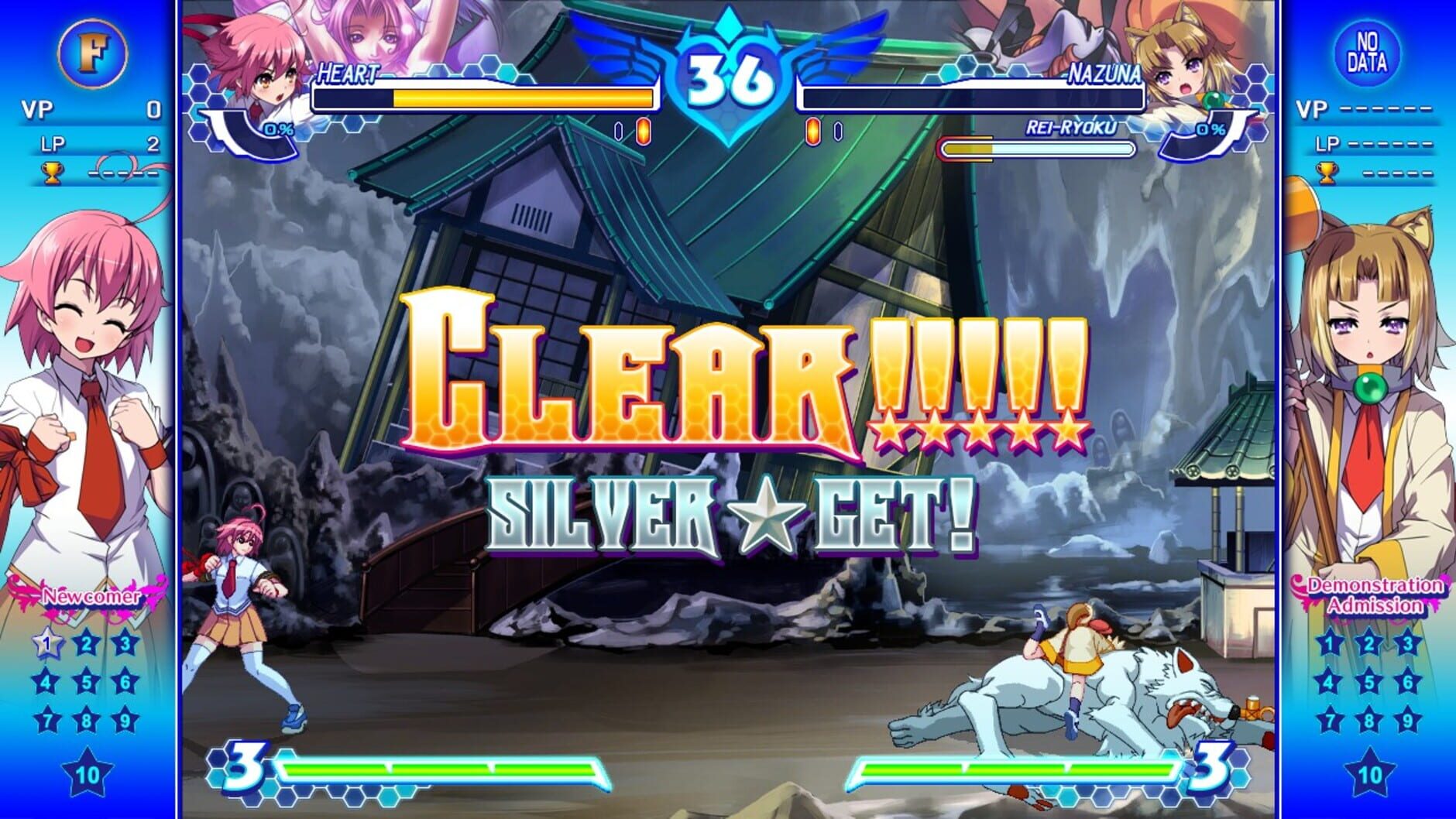 Screenshot for Arcana Heart 3: Love Max!!!!!