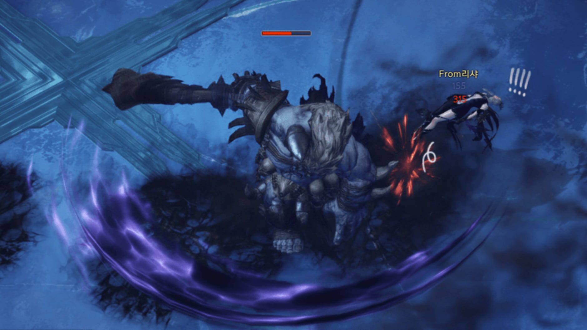 Screenshot for Lost Ark