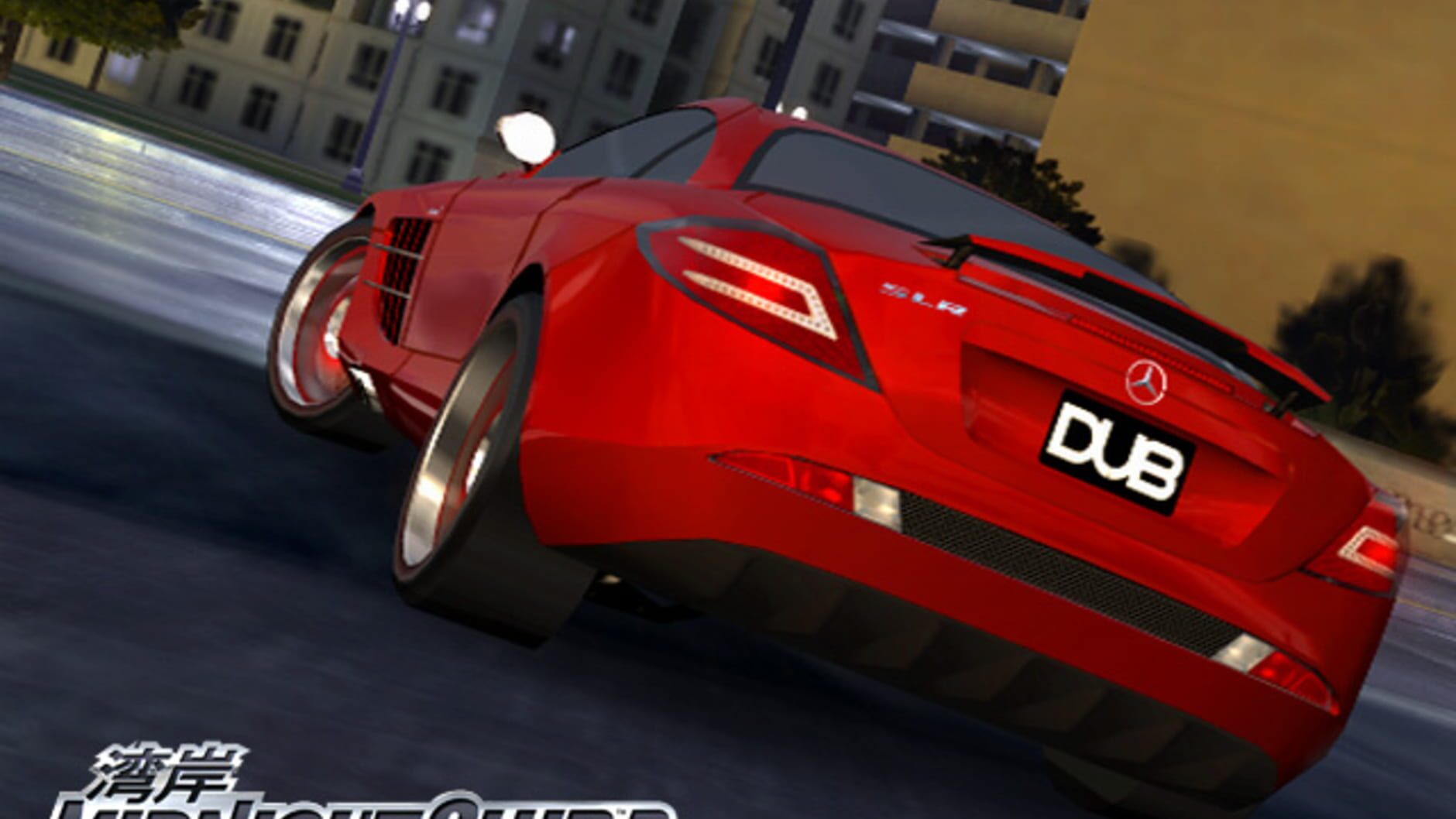 Screenshot for Midnight Club 3: DUB Edition