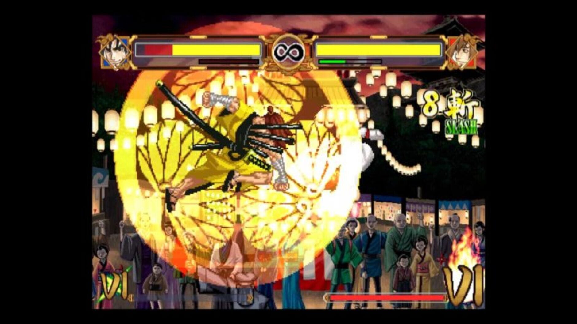 Screenshot for Samurai Shodown VI