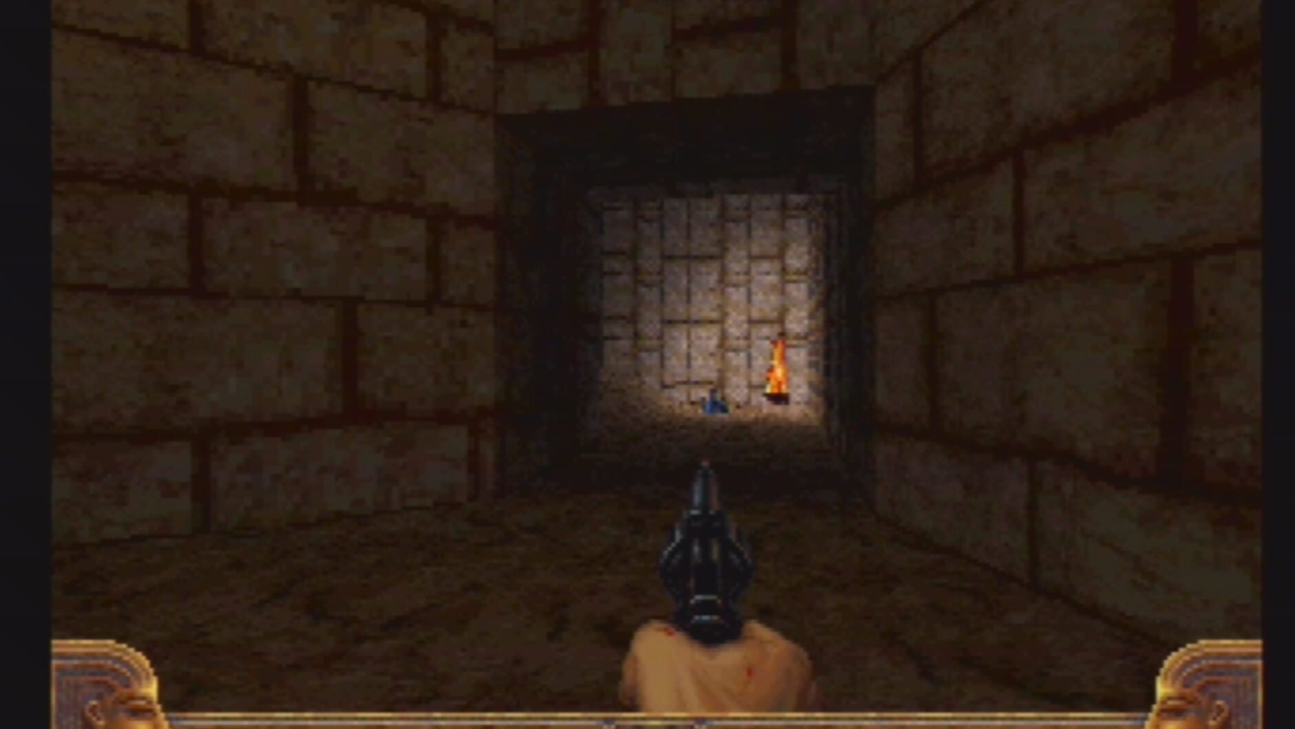 Screenshot for PowerSlave