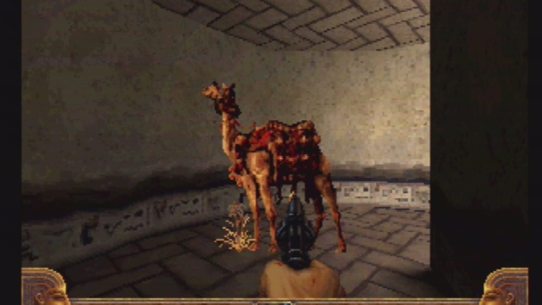 Screenshot for PowerSlave