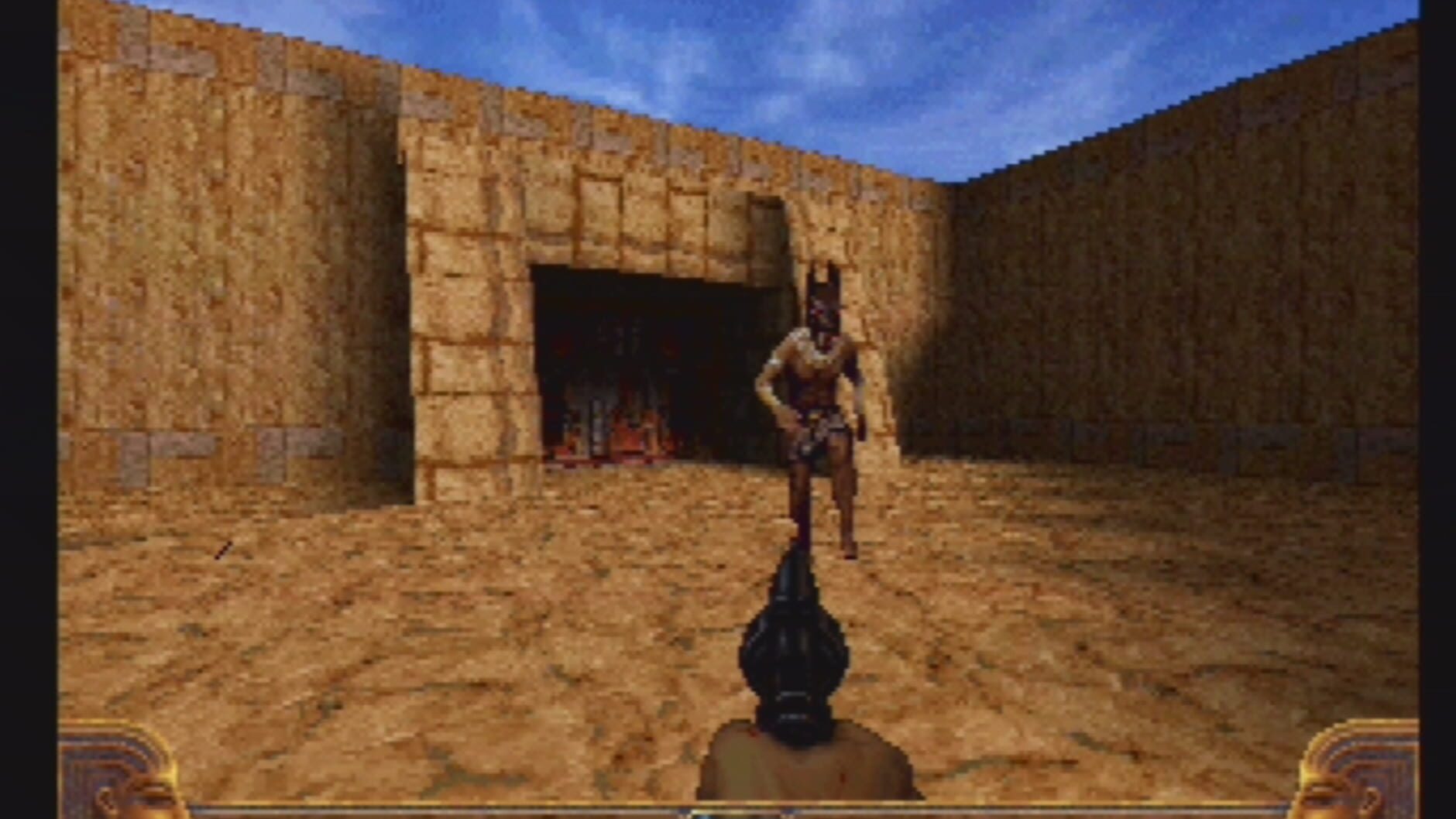 Screenshot for PowerSlave