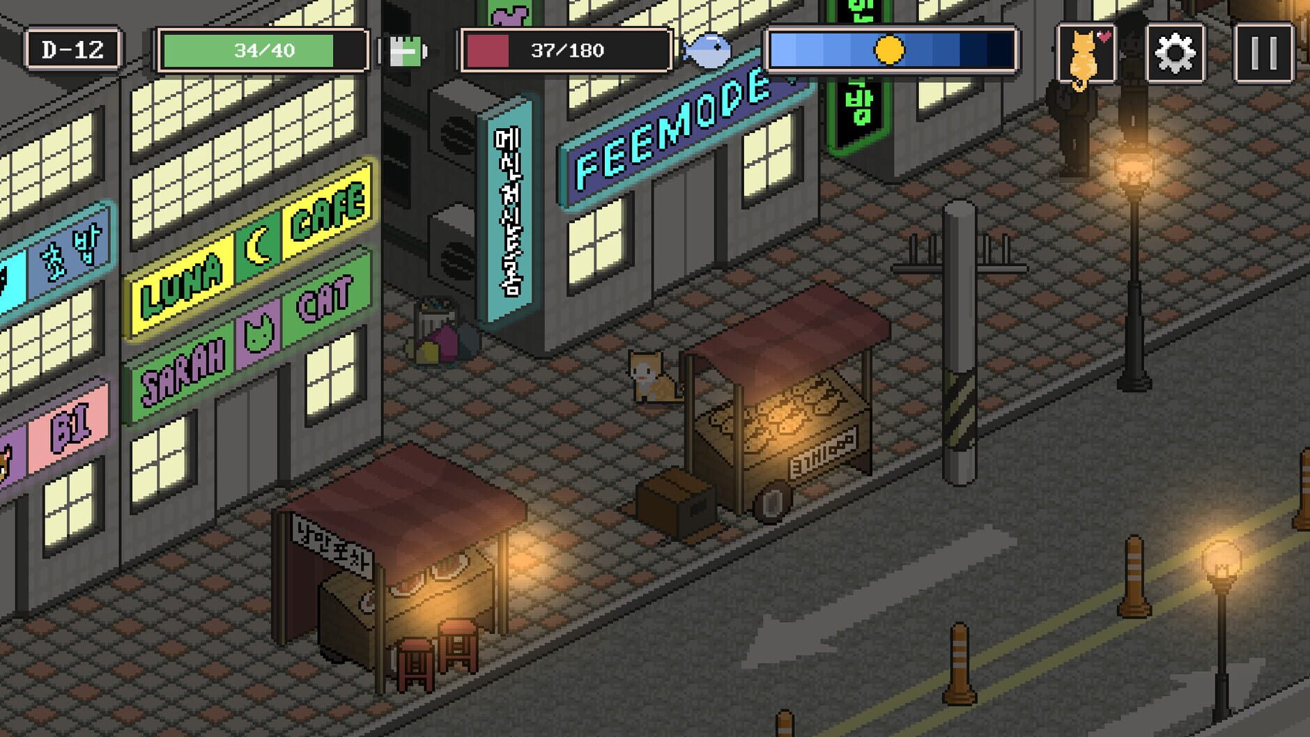 Screenshot for A Street Cat's Tale