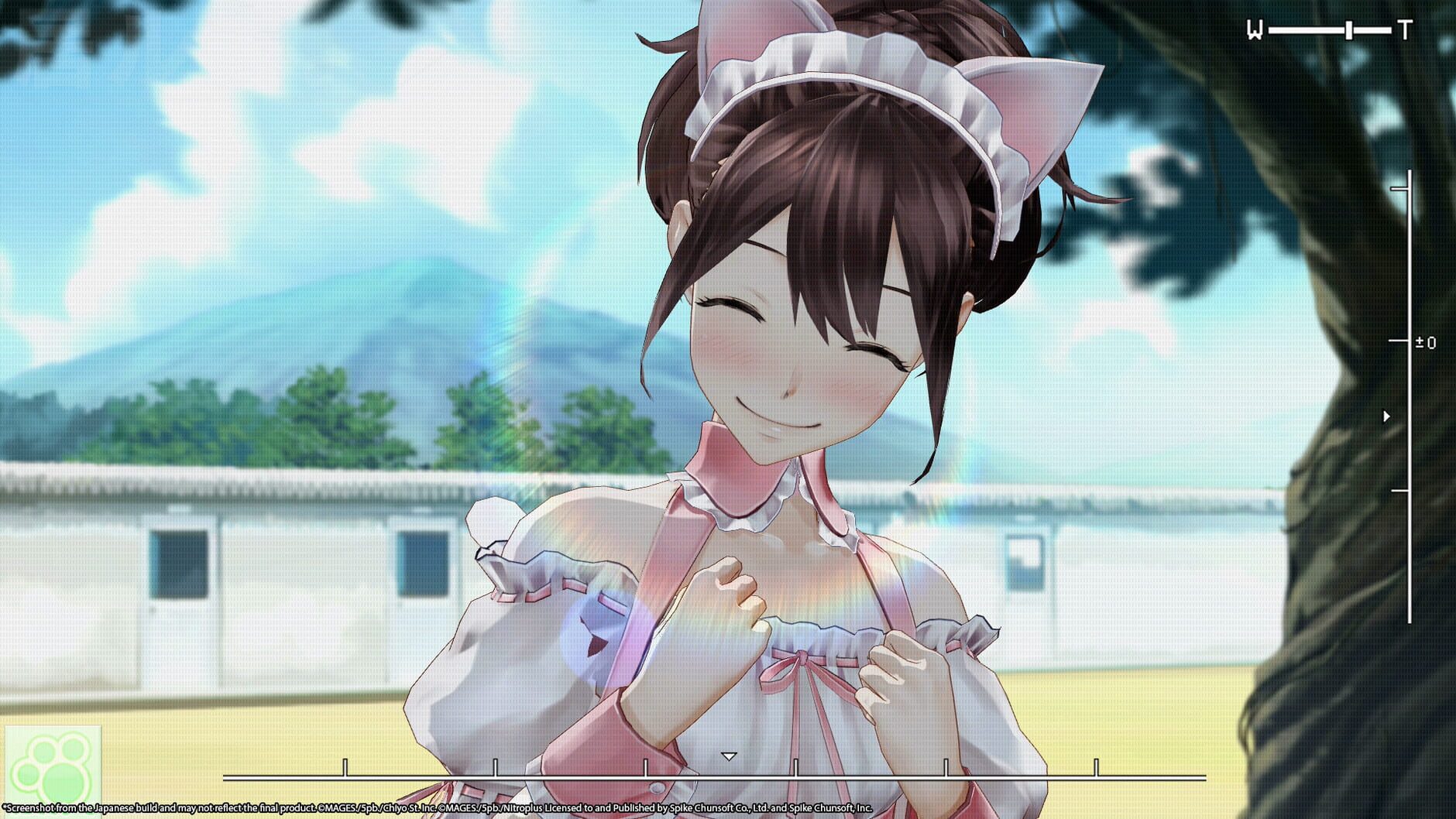 Screenshot for Robotics;Notes Elite