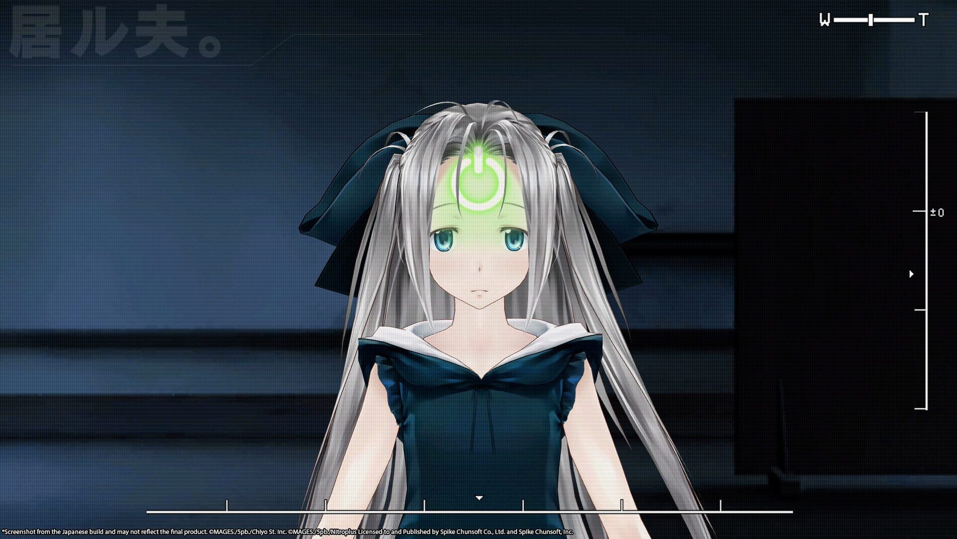 Screenshot for Robotics;Notes Elite
