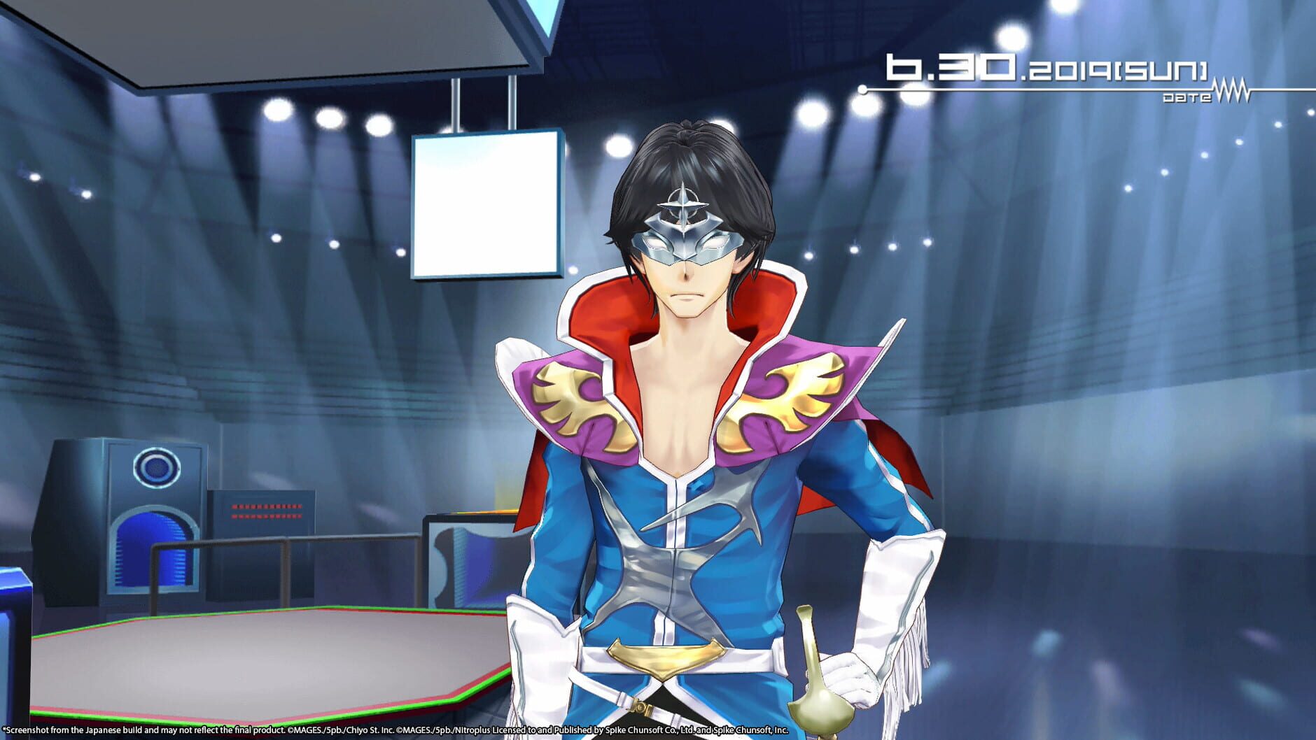 Screenshot for Robotics;Notes Elite